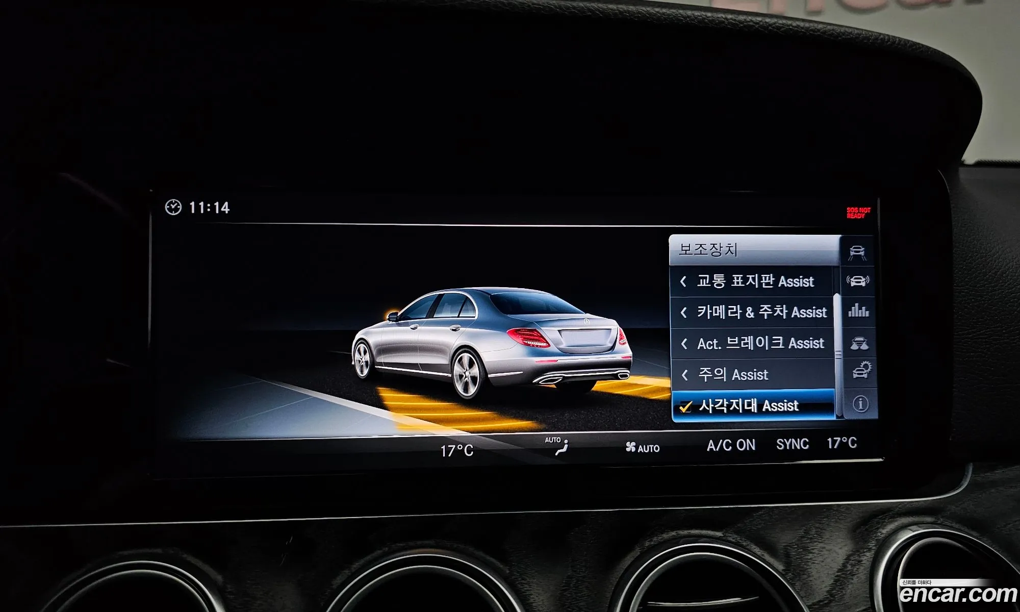 Mercedes-Benz E-Class W213 2017 WDDZF4CB9JA301992 — 11