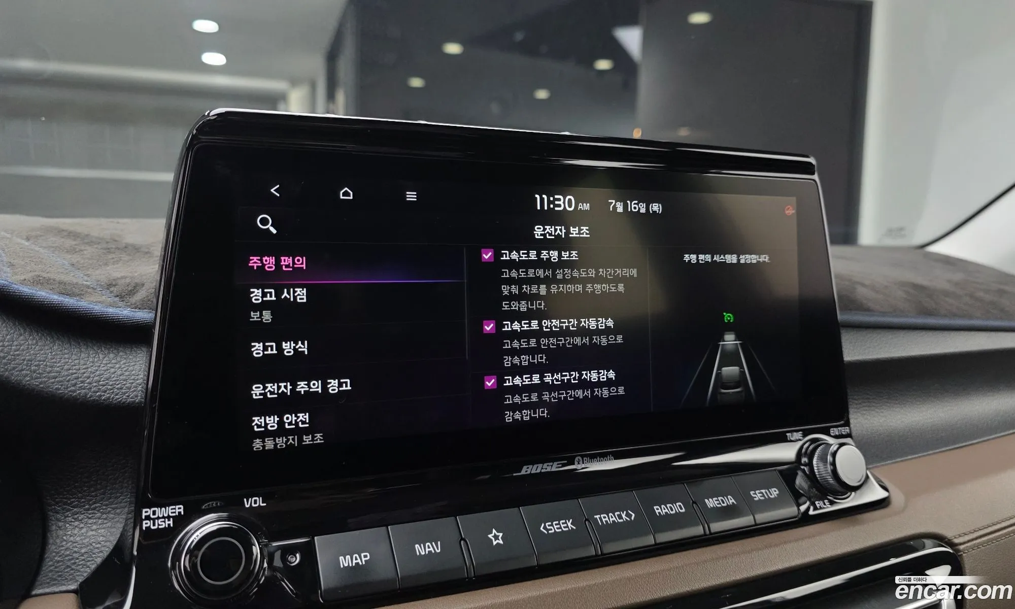 Kia Seltos 2019 KNAET815HLK029478 — 18