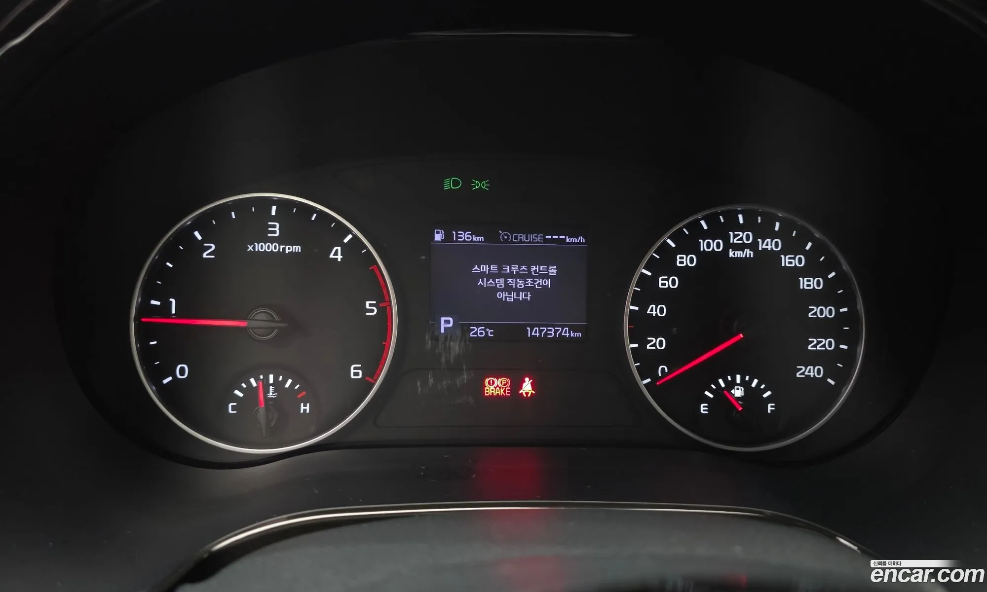 Kia Seltos 2019 KNAET815HLK029478 — 14