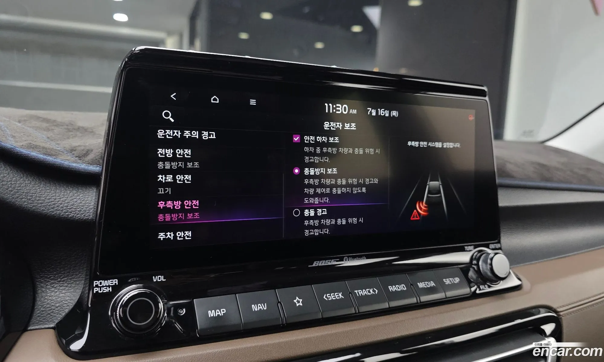 Kia Seltos 2019 KNAET815HLK029478 — 6