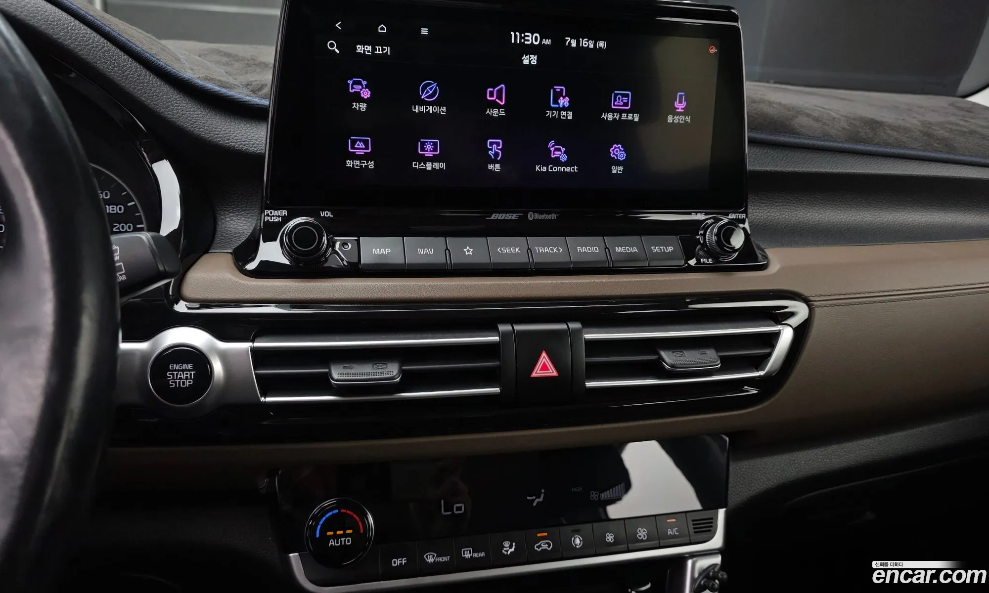 Kia Seltos 2019 KNAET815HLK029478 — 12