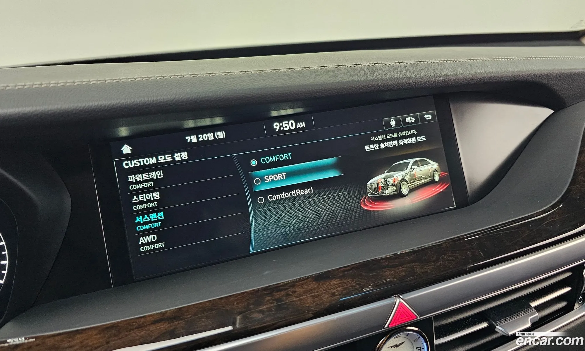 Genesis G90 2021 KMHG241DDMU091392 — 8