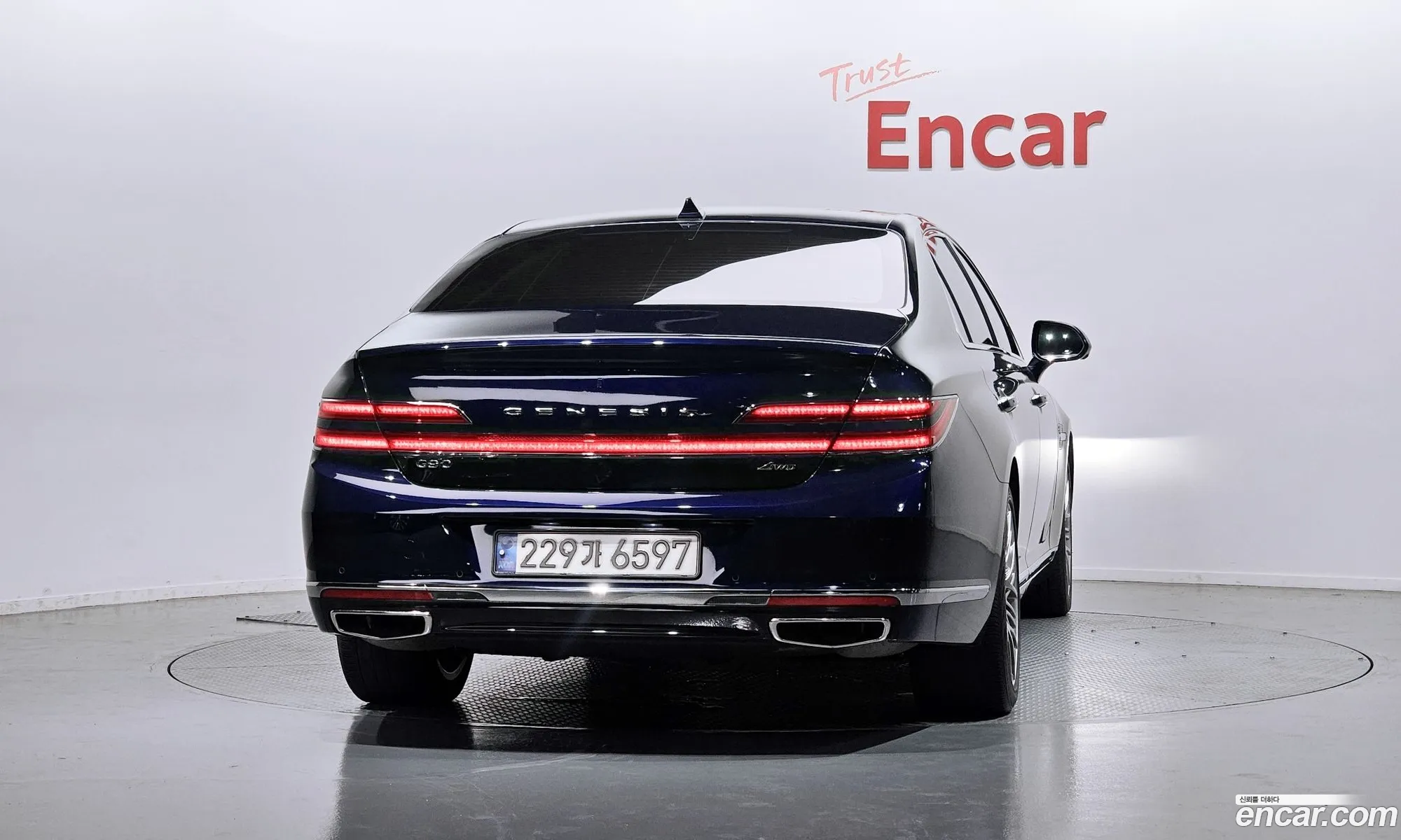 Genesis G90 2021 KMHG241DDMU091392 — 4