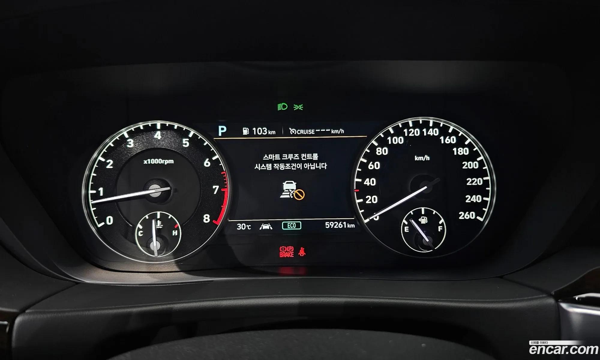 Genesis G90 2021 KMHG241DDMU091392 — 19