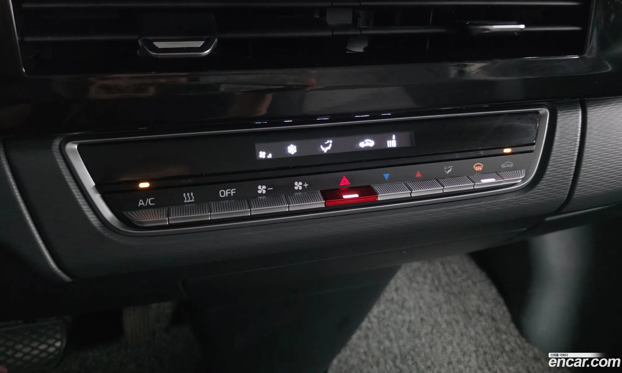 Geely SE-A2 Van 2023 LMPA1KMB8PA219599 — 29