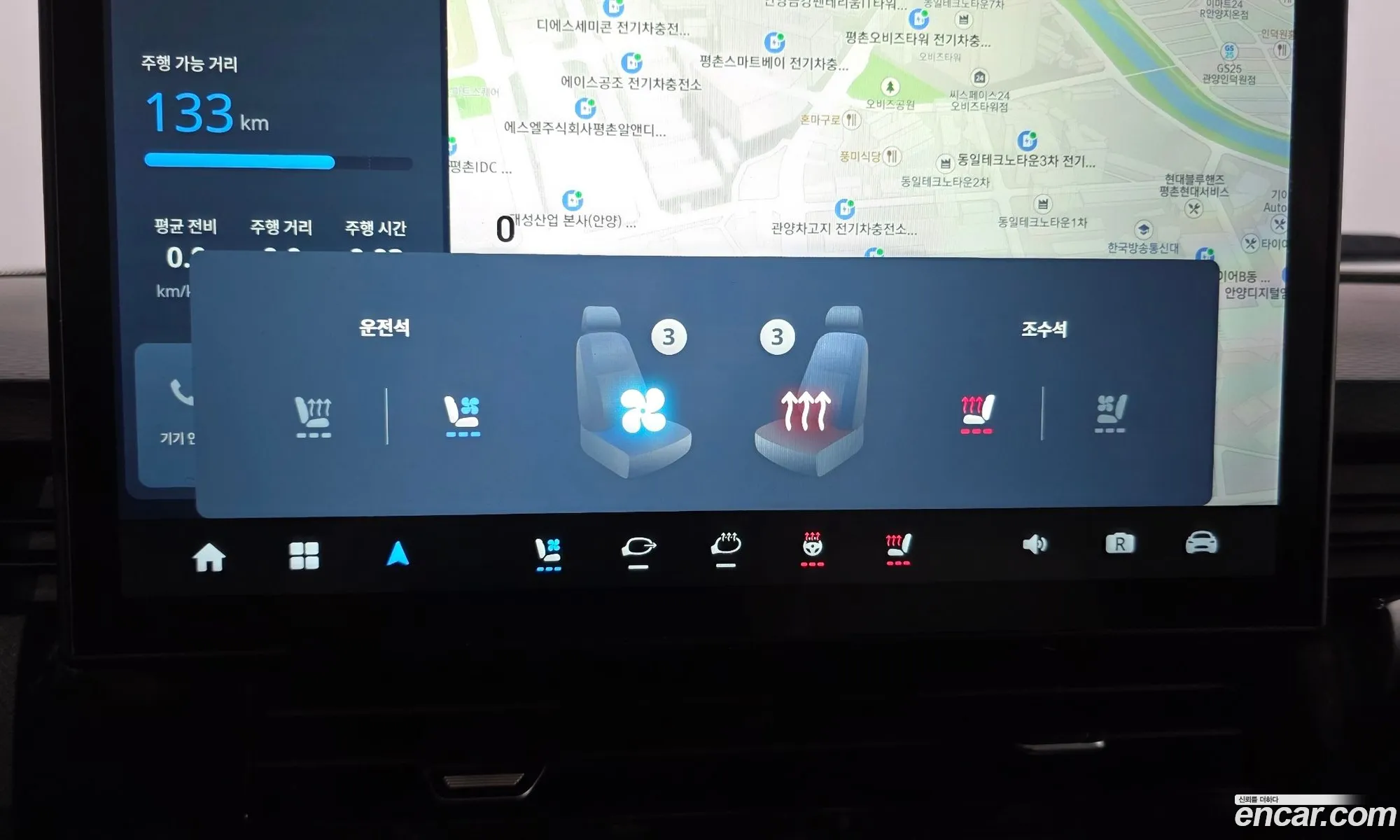 Geely SE-A2 Van