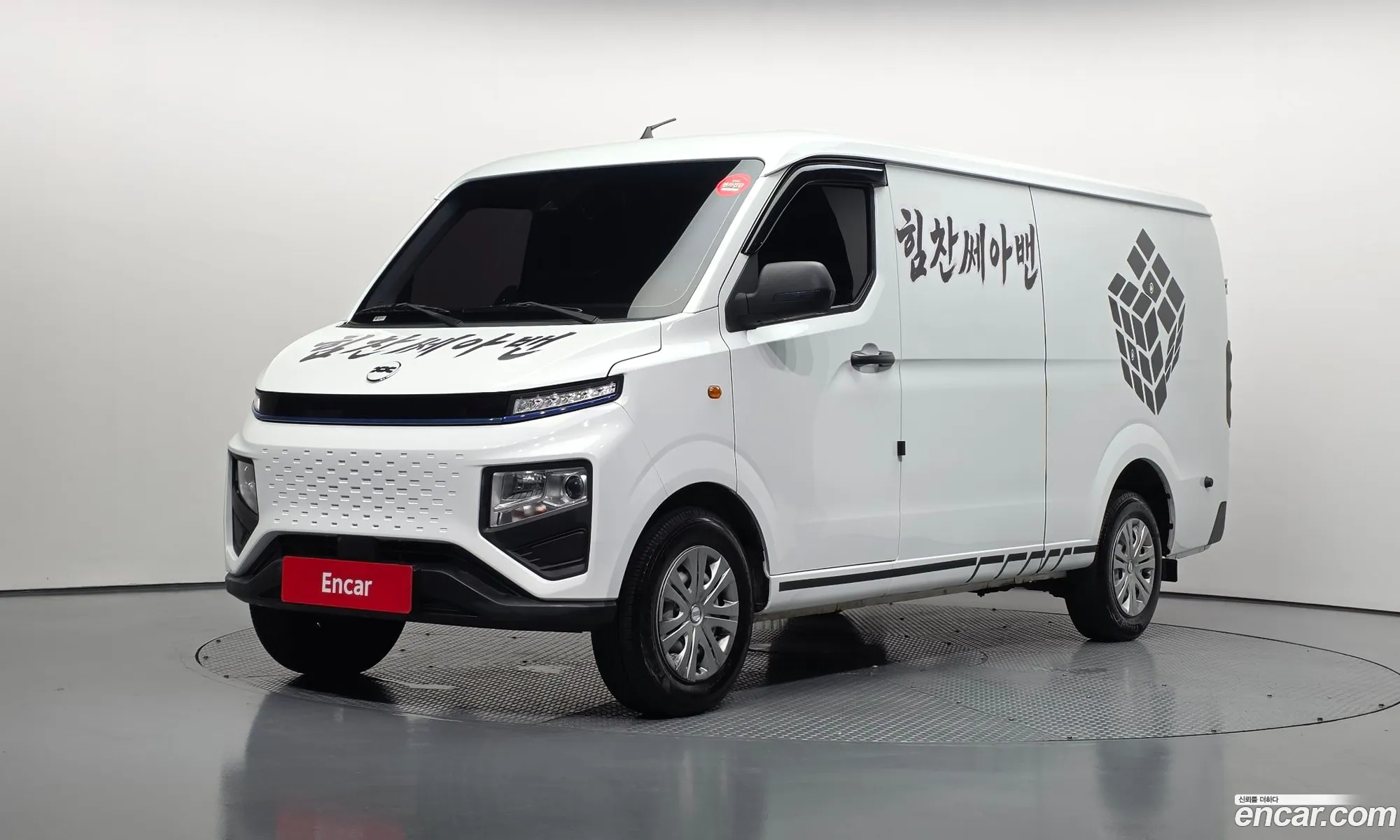 Geely SE-A2 Van 2023 LMPA1KMB8PA219599 — 30