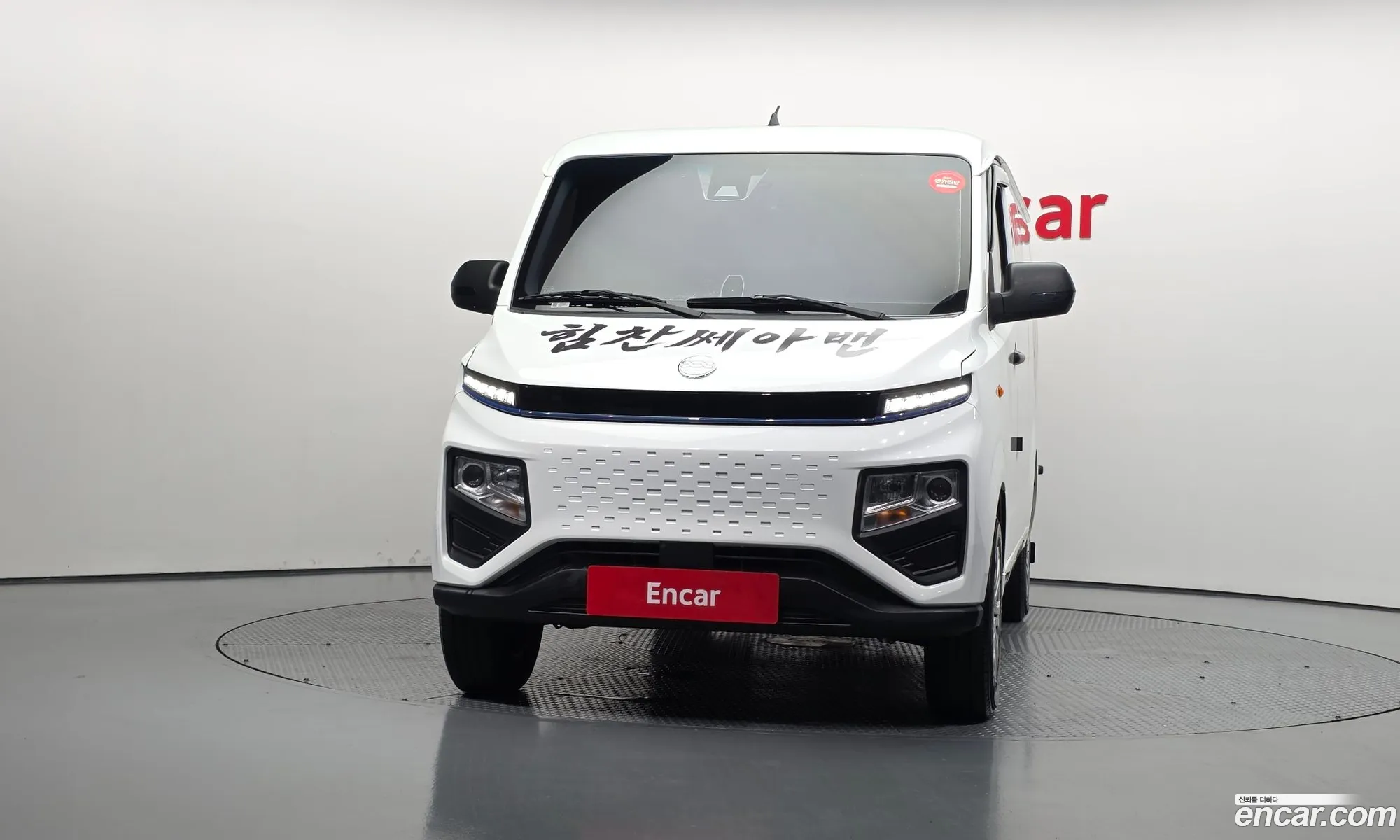 Geely SE-A2 Van 2023 LMPA1KMB8PA219599 — 21