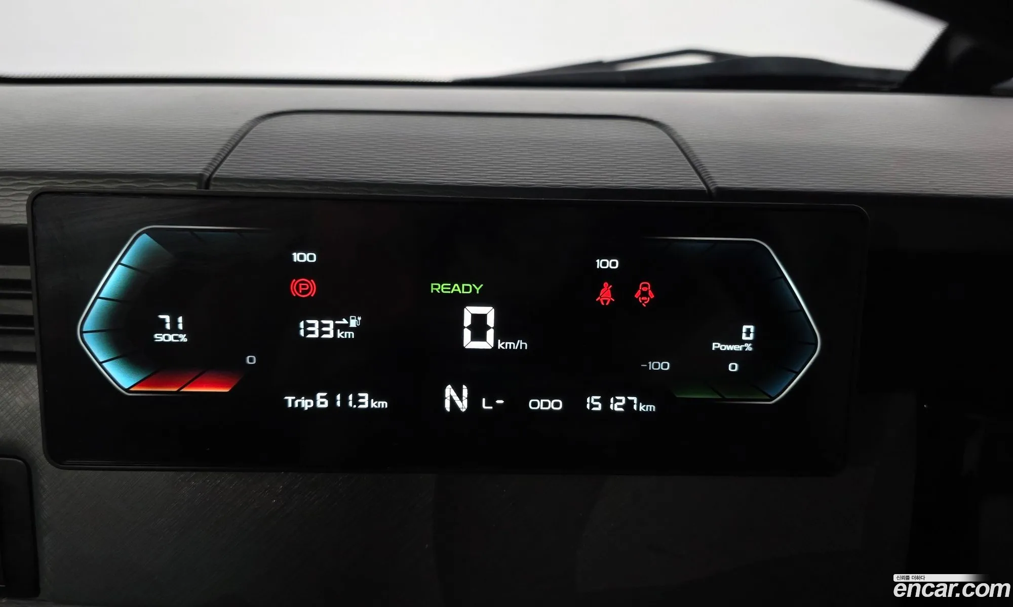 Geely SE-A2 Van 2023 LMPA1KMB8PA219599 — 28