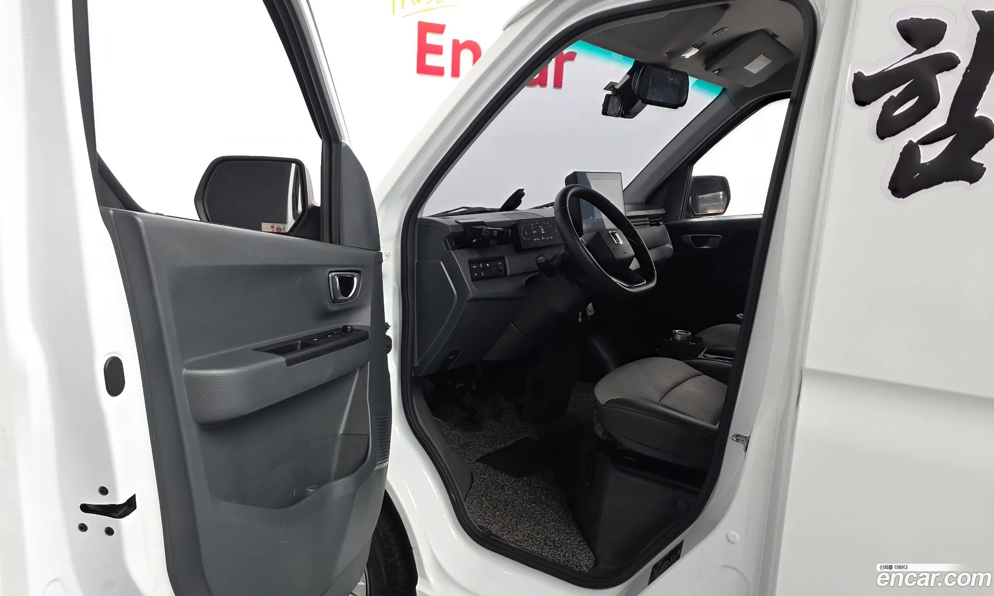 Geely SE-A2 Van 2023 LMPA1KMB8PA219599 — 18