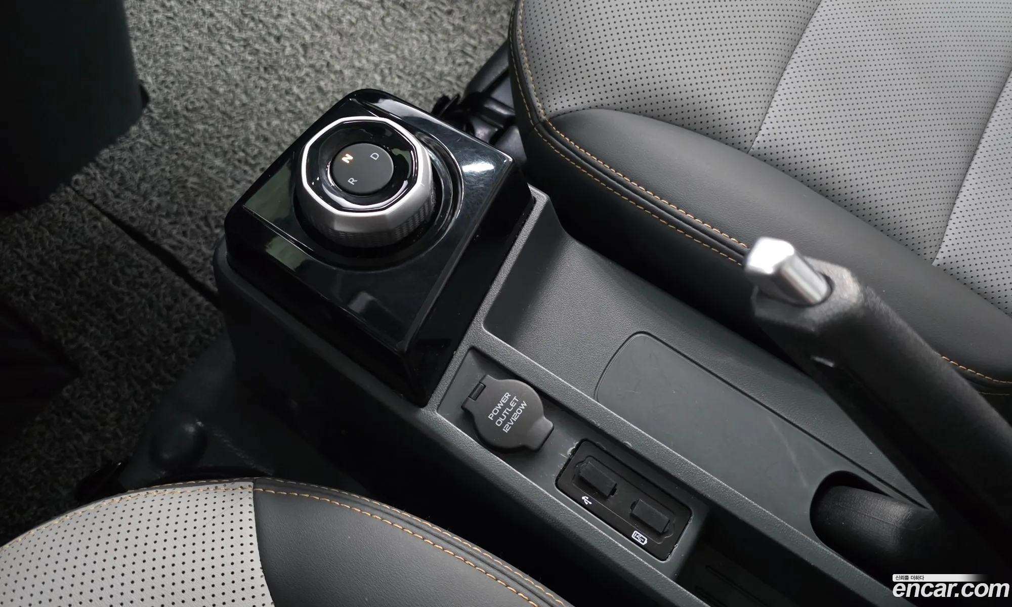 Geely SE-A2 Van 2023 LMPA1KMB8PA219599 — 10