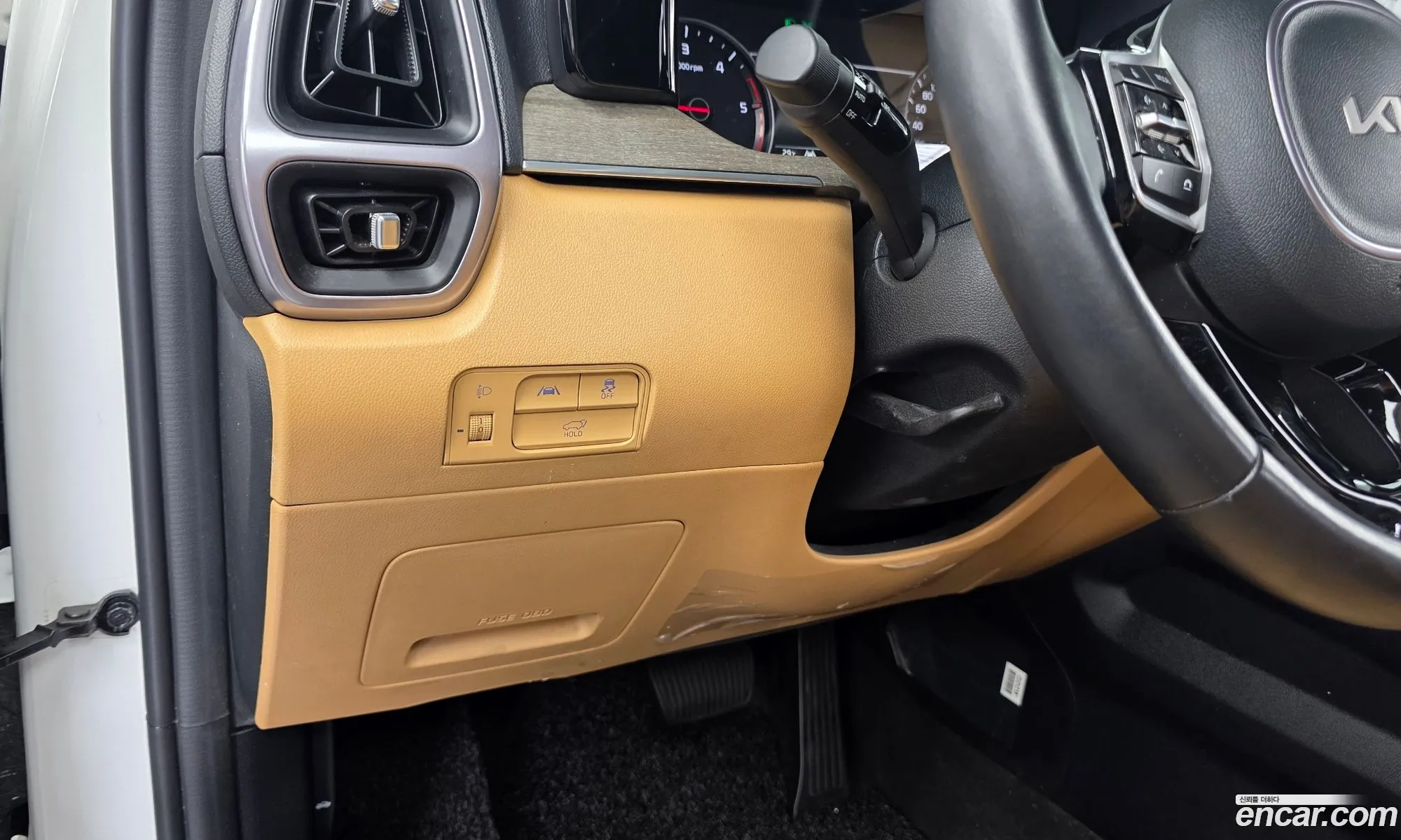 Kia Sorento 2023 KNARL81BGPA230504 — 3