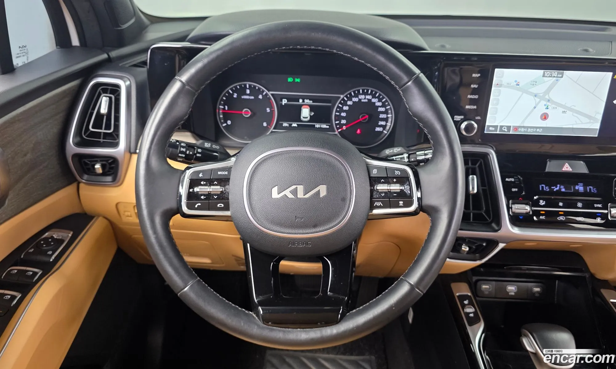 Kia Sorento 2023 KNARL81BGPA230504 — 4