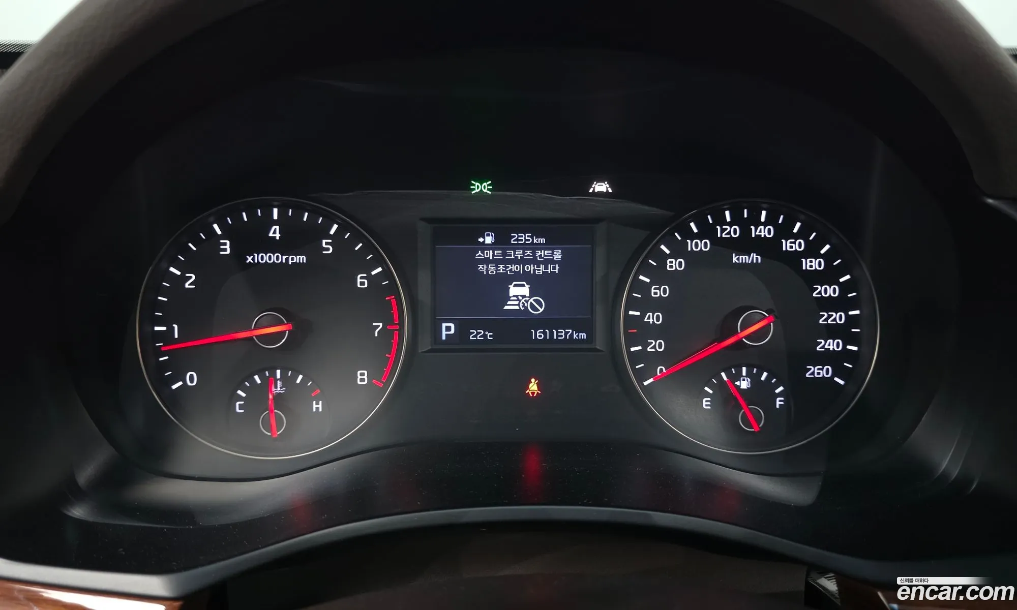 Kia K7 2016 — 21