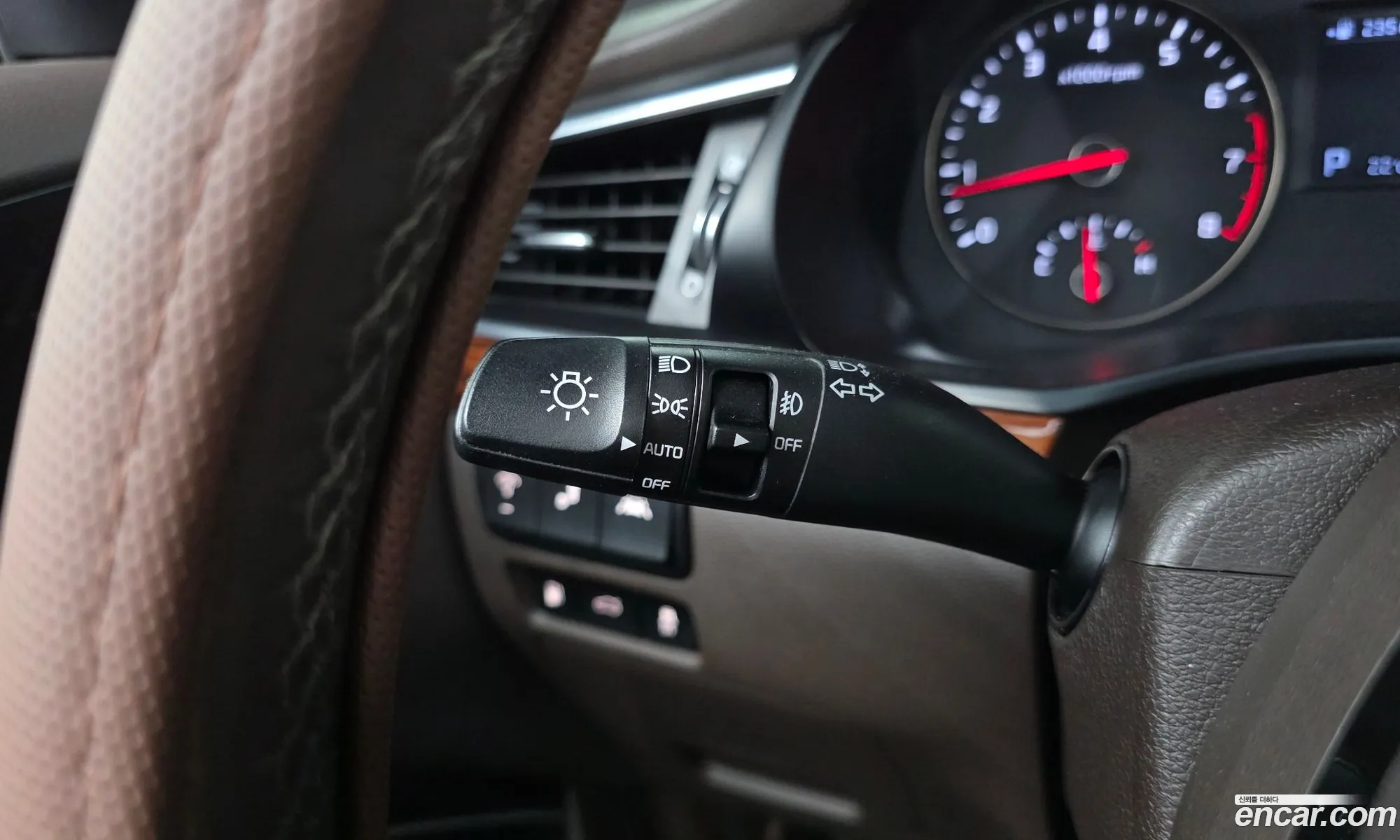 Kia K7 2016 — 20
