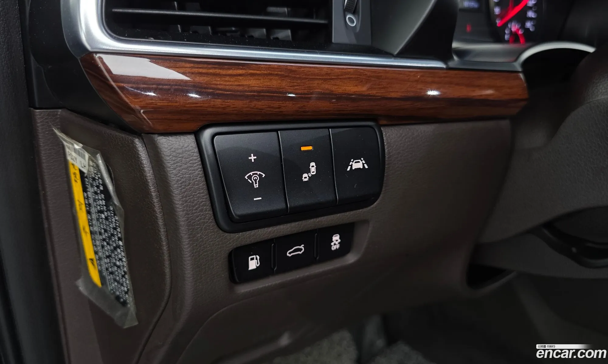 Kia K7 2016 — 16