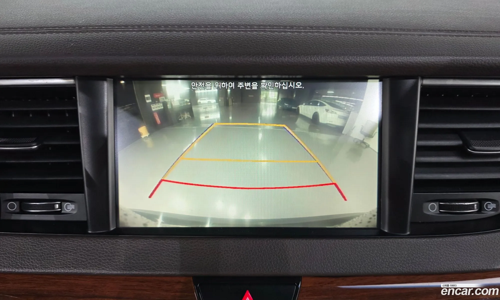 Kia K7 2016 — 31