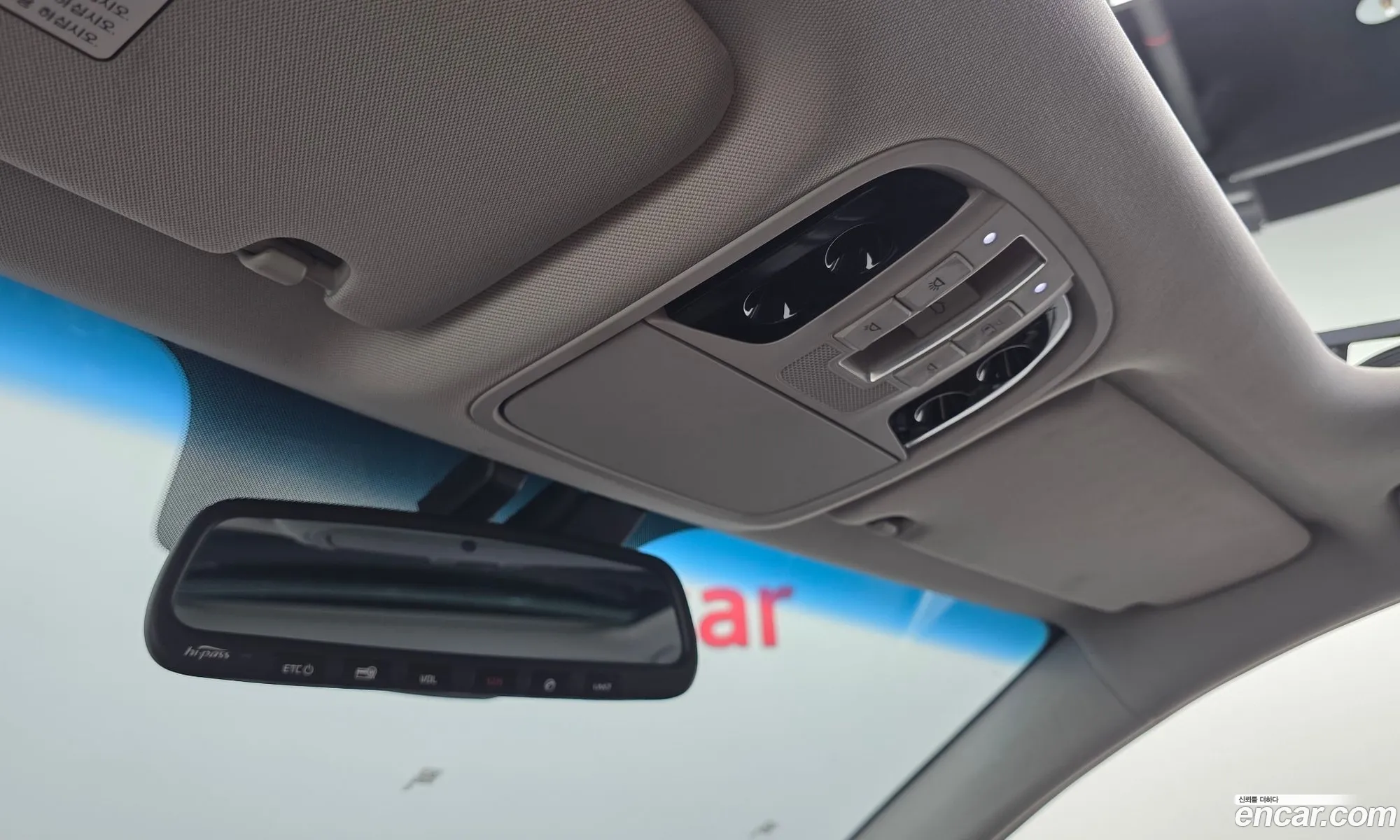 Kia K7 2016 — 26