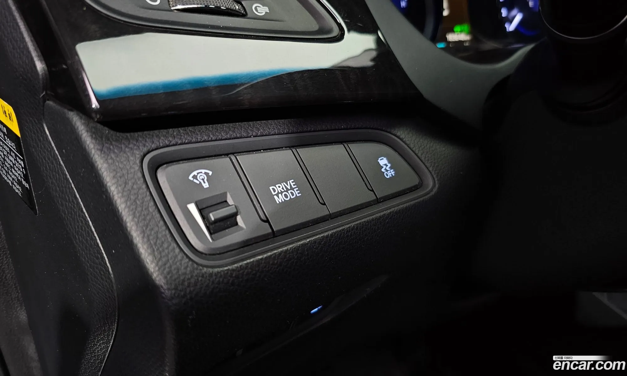 Hyundai Grandeur HG Hybrid 2016 — 13