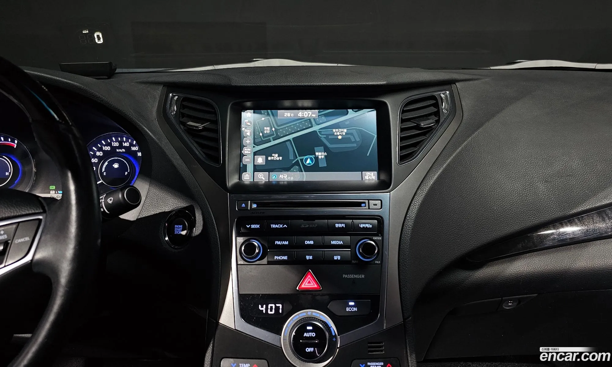 Hyundai Grandeur HG Hybrid 2016 — 7