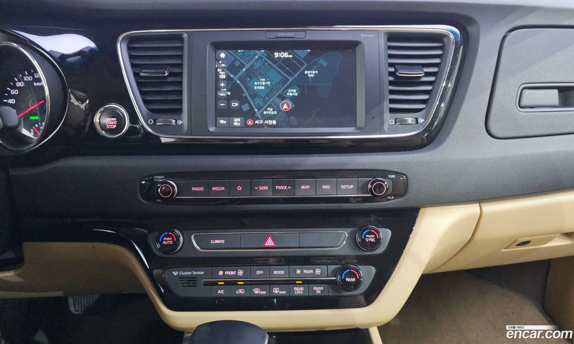 Kia Carnival 2017 KNAMC81ABJS398098 — 6