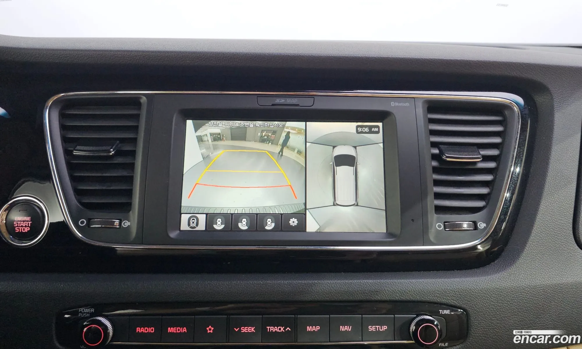 Kia Carnival 2017 KNAMC81ABJS398098 — 11