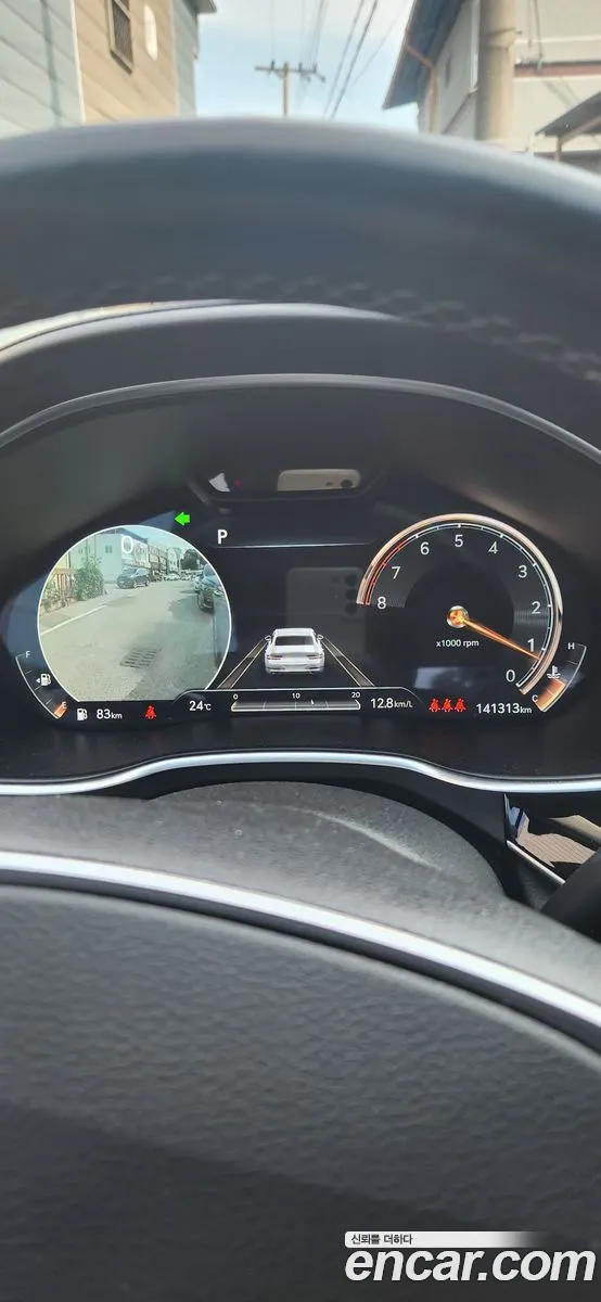 Genesis G80 2020 — 10