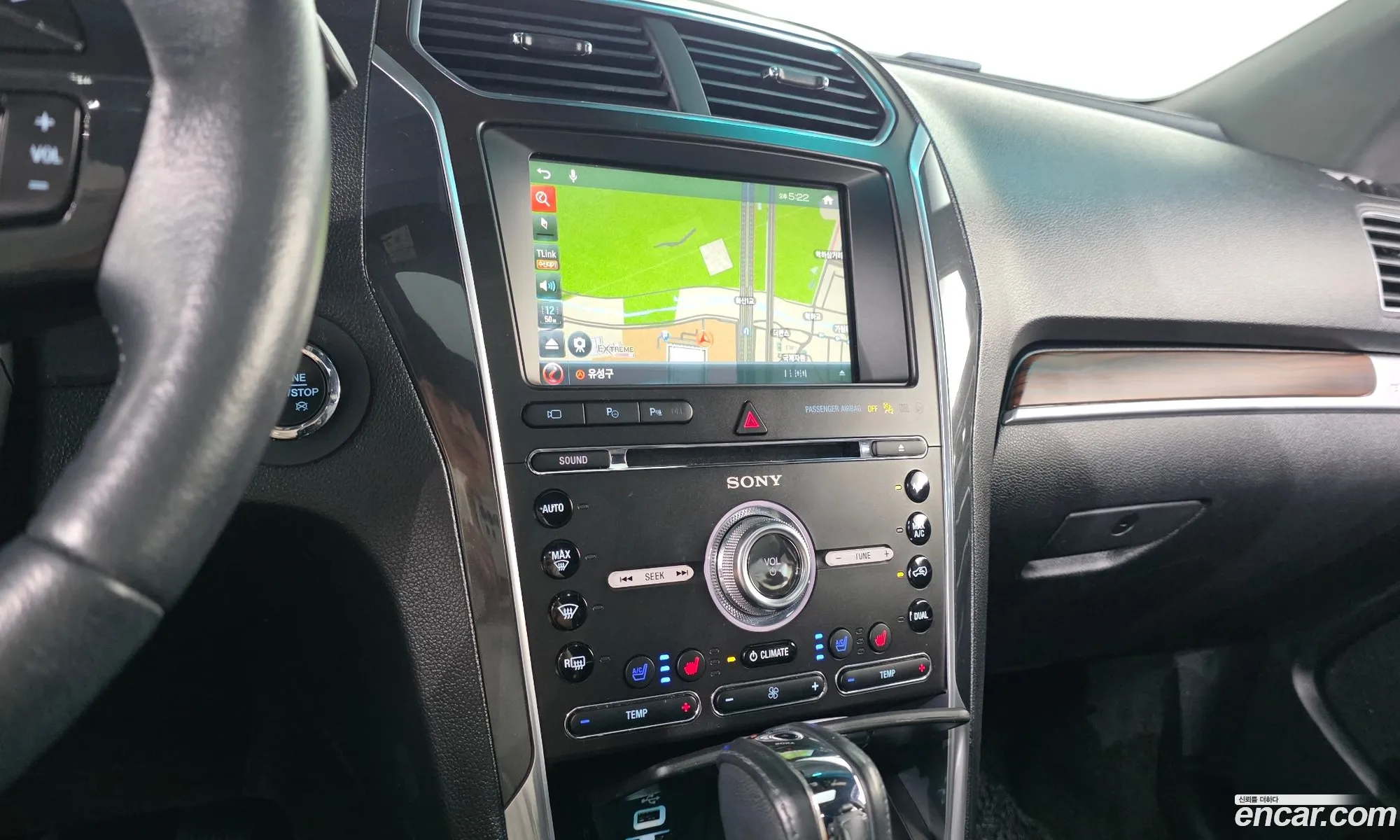 Ford Explorer 2016 1FM5K8FH9GGD07966 — 12