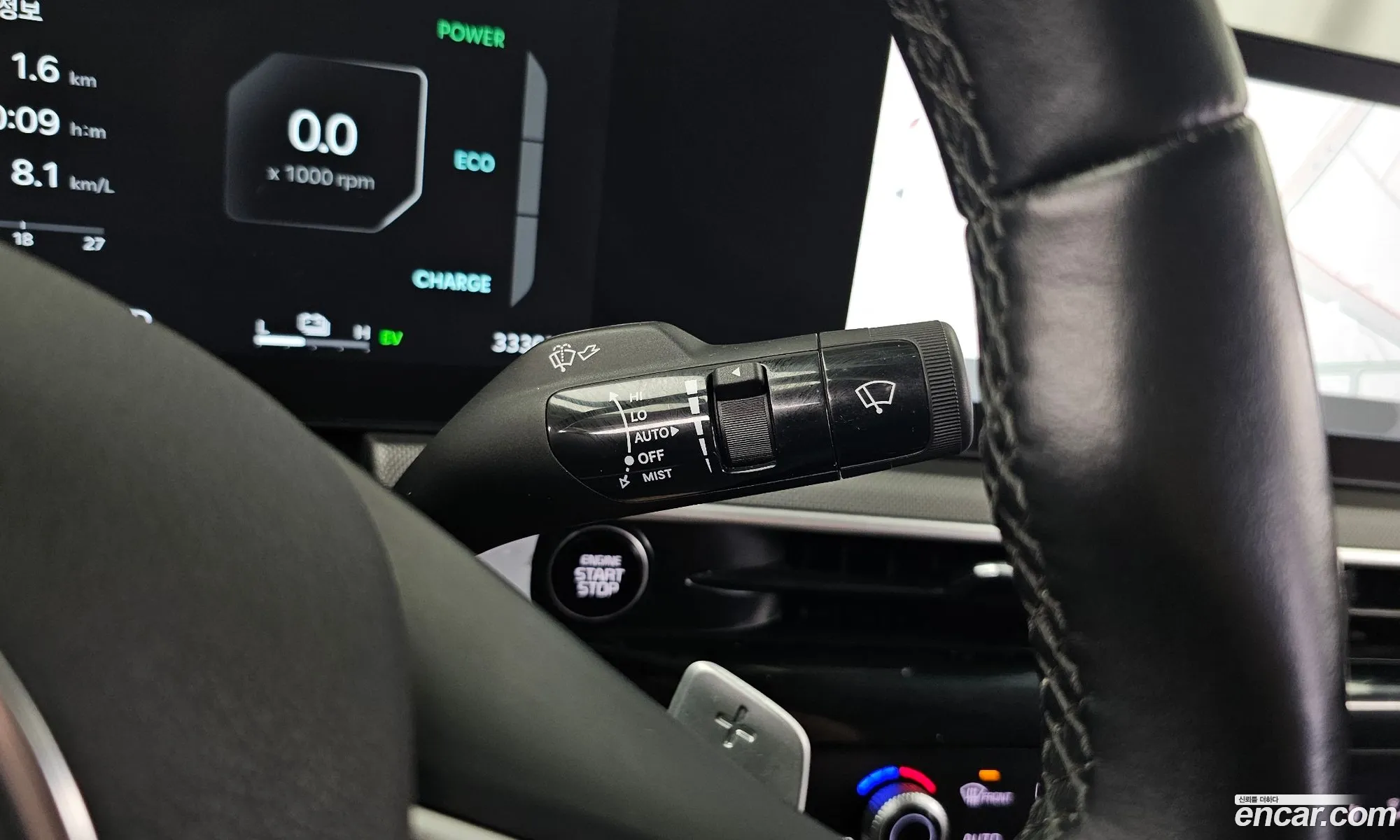 Kia K5 Hybrid 2025 — 2