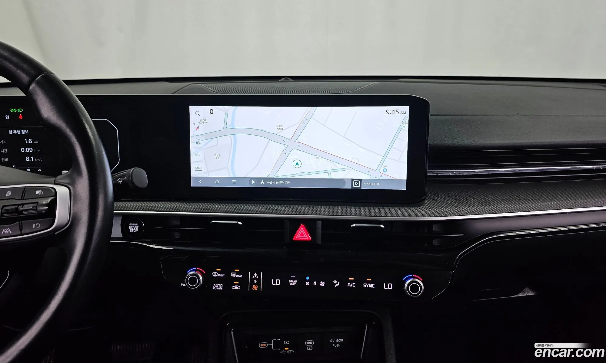 Kia K5 Hybrid 2025 — 9