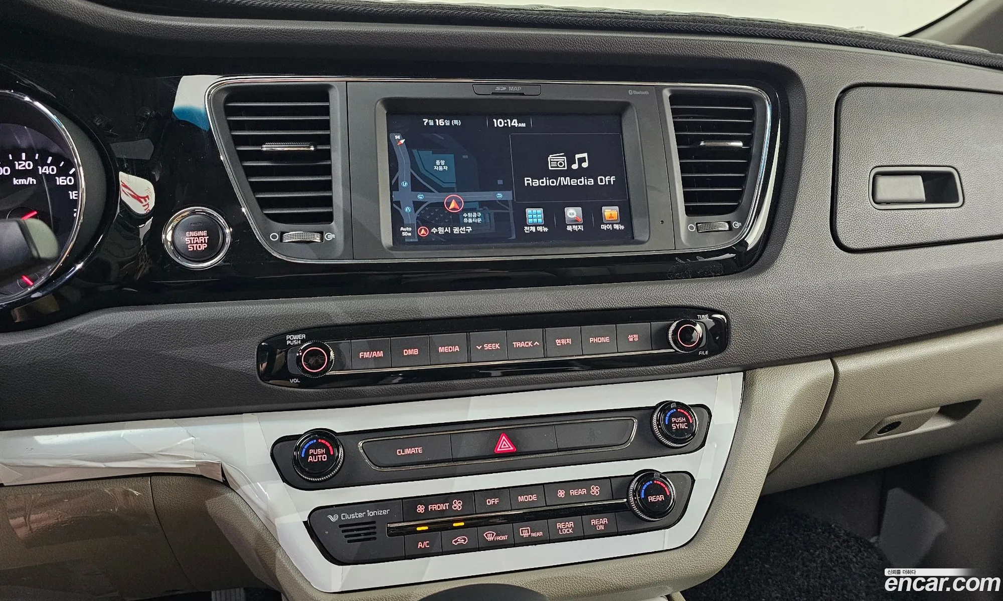 Kia Carnival 2016 KNAMB81ABHS260304 — 28