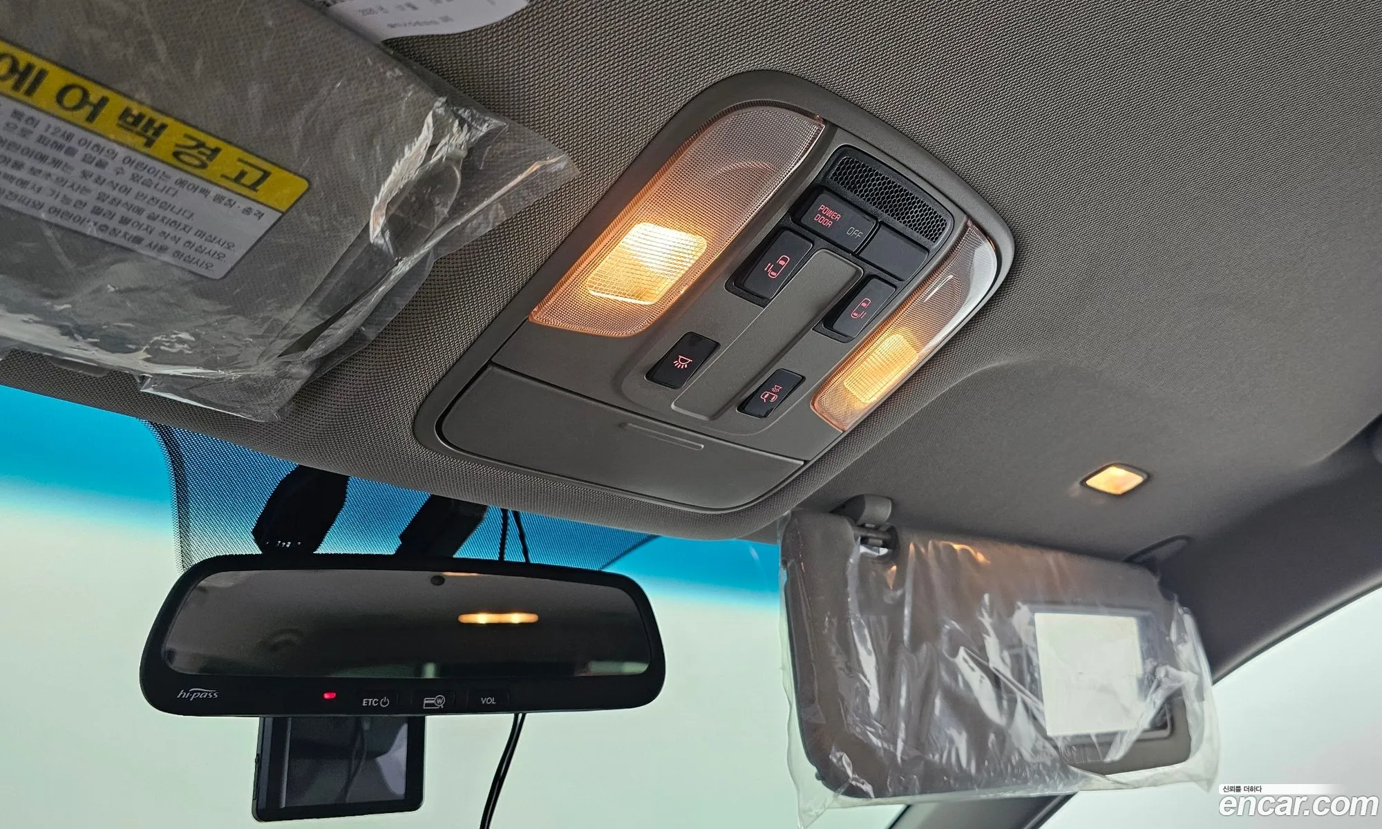 Kia Carnival 2016 KNAMB81ABHS260304 — 24