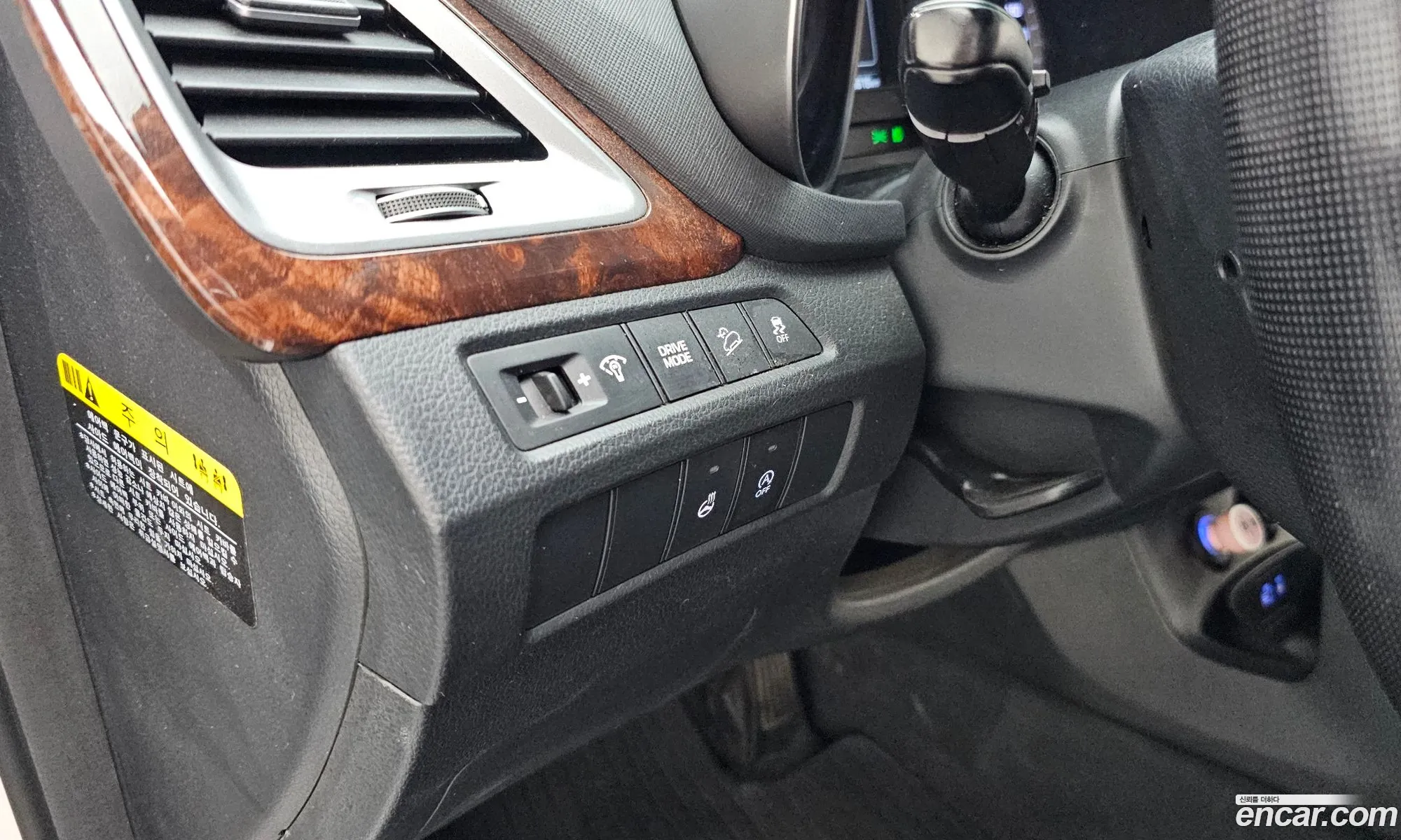Hyundai Santa Fe the Prime 2015 — 20