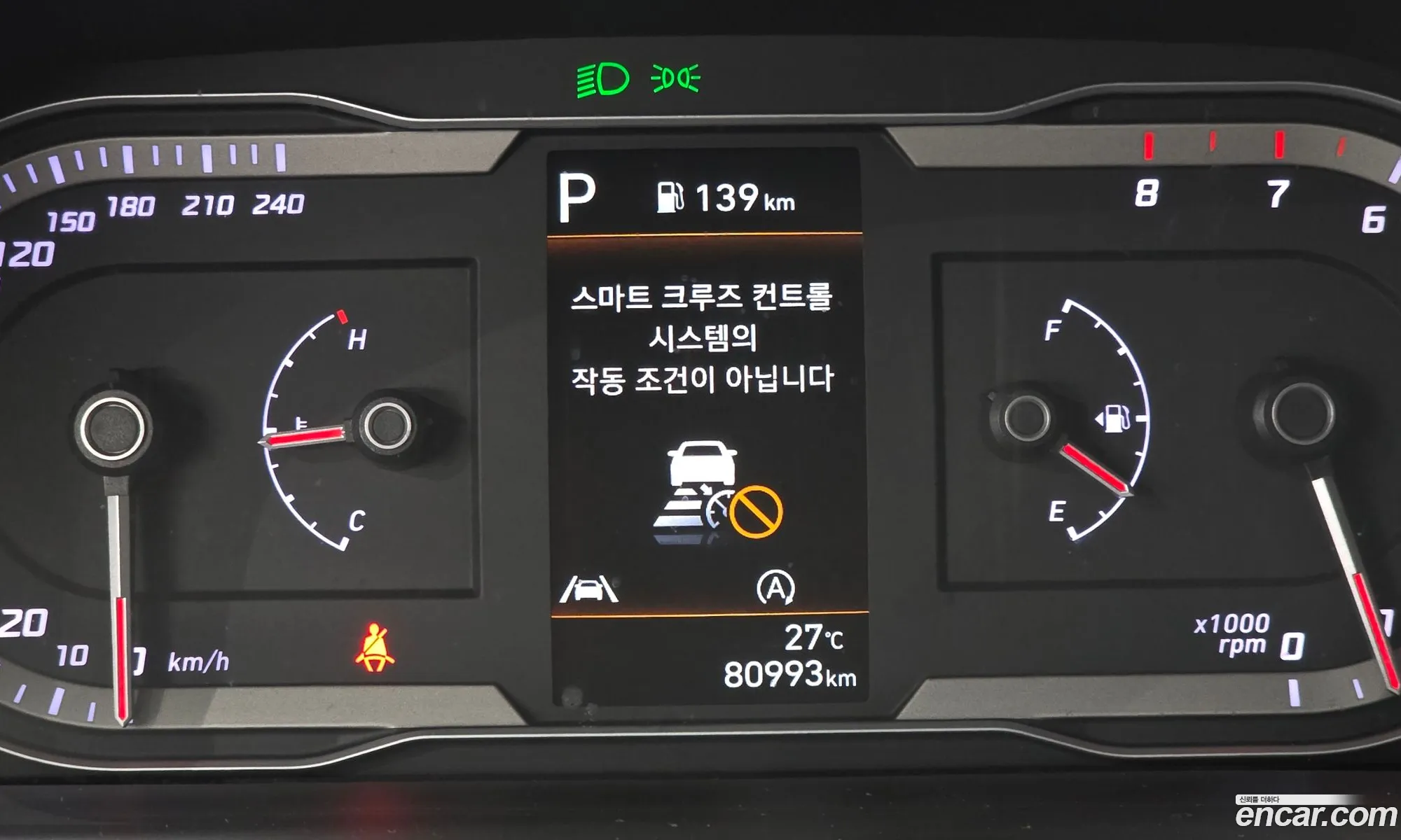 Hyundai Tucson 2021 — 10