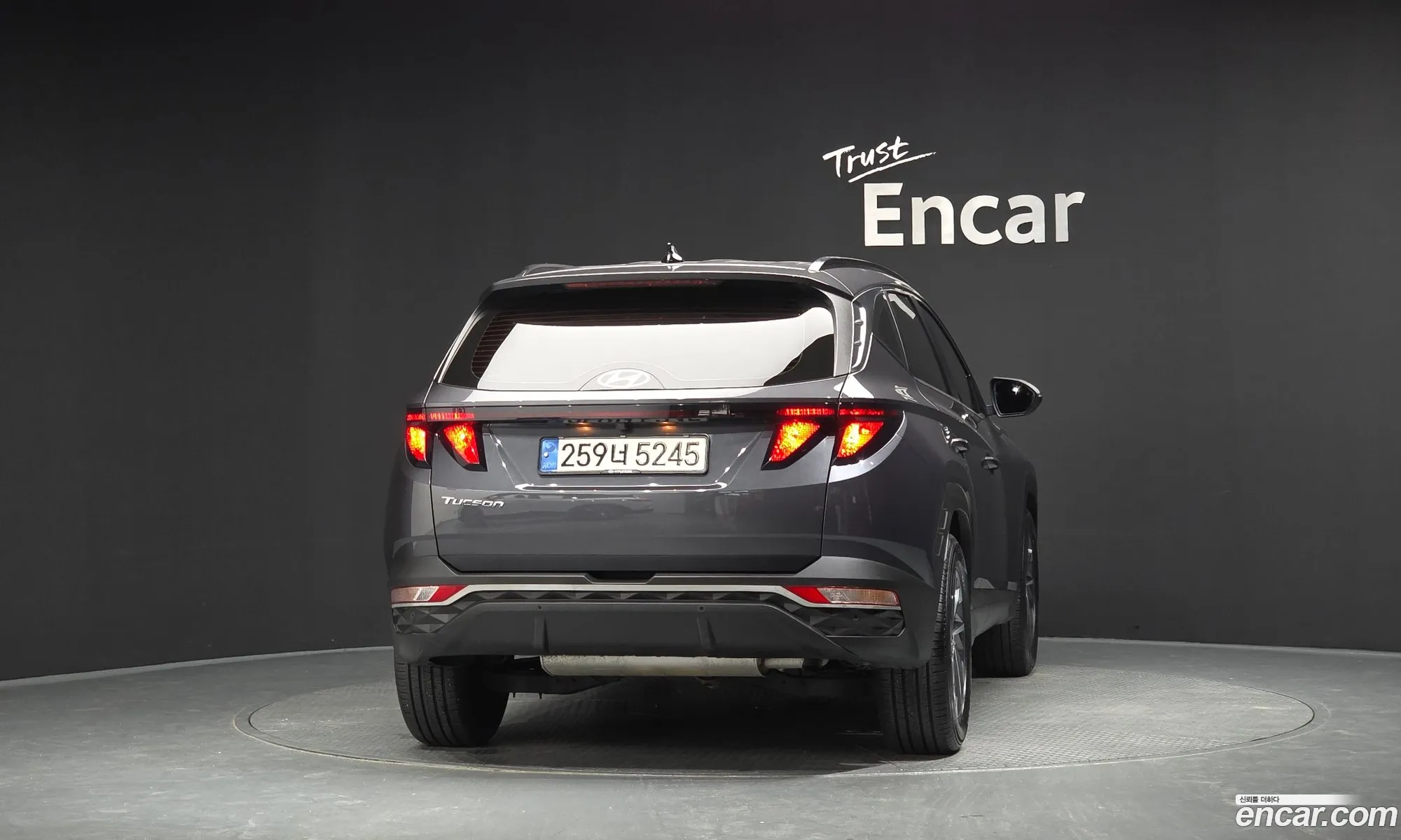 Hyundai Tucson 2021 — 12