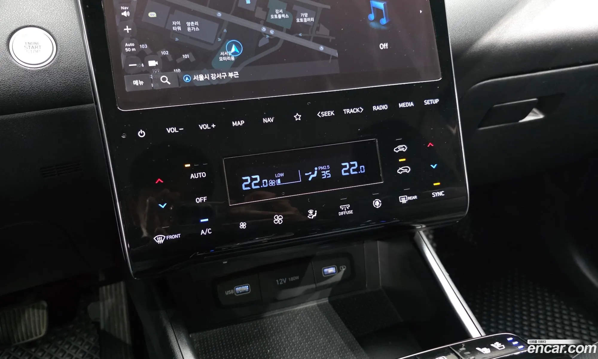 Hyundai Tucson 2021 — 29