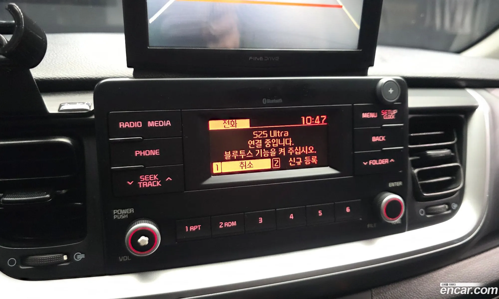 Kia Stonic 2018 KNADC815GJS152224 — 18