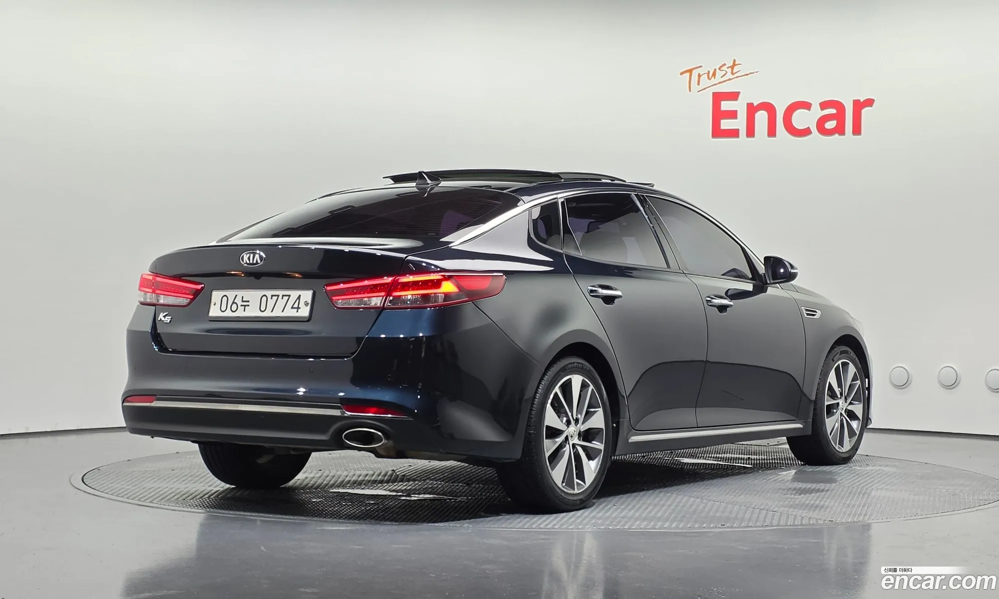 Kia K5 2016 KNAGU411BGA096230 — 8