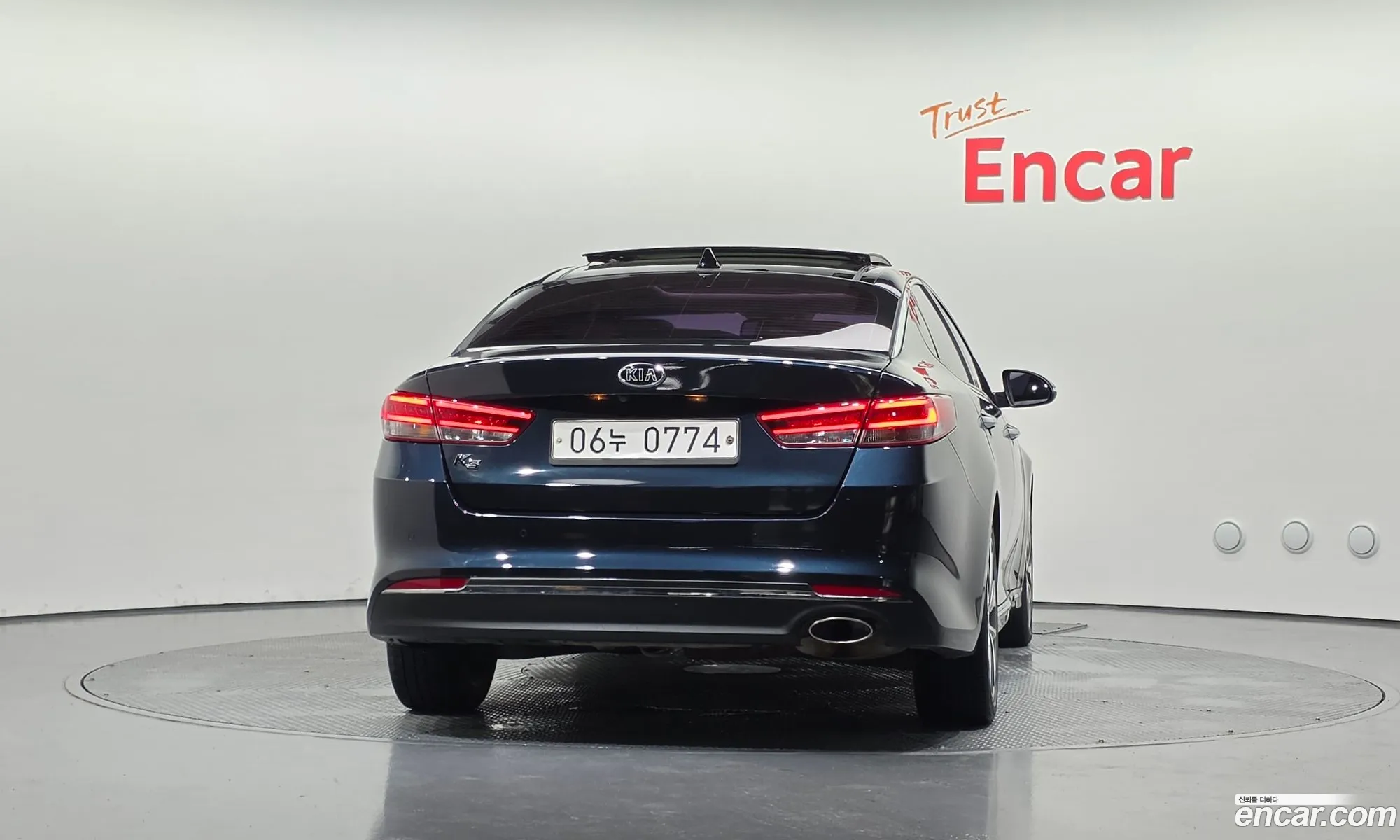 Kia K5 2016 KNAGU411BGA096230 — 10