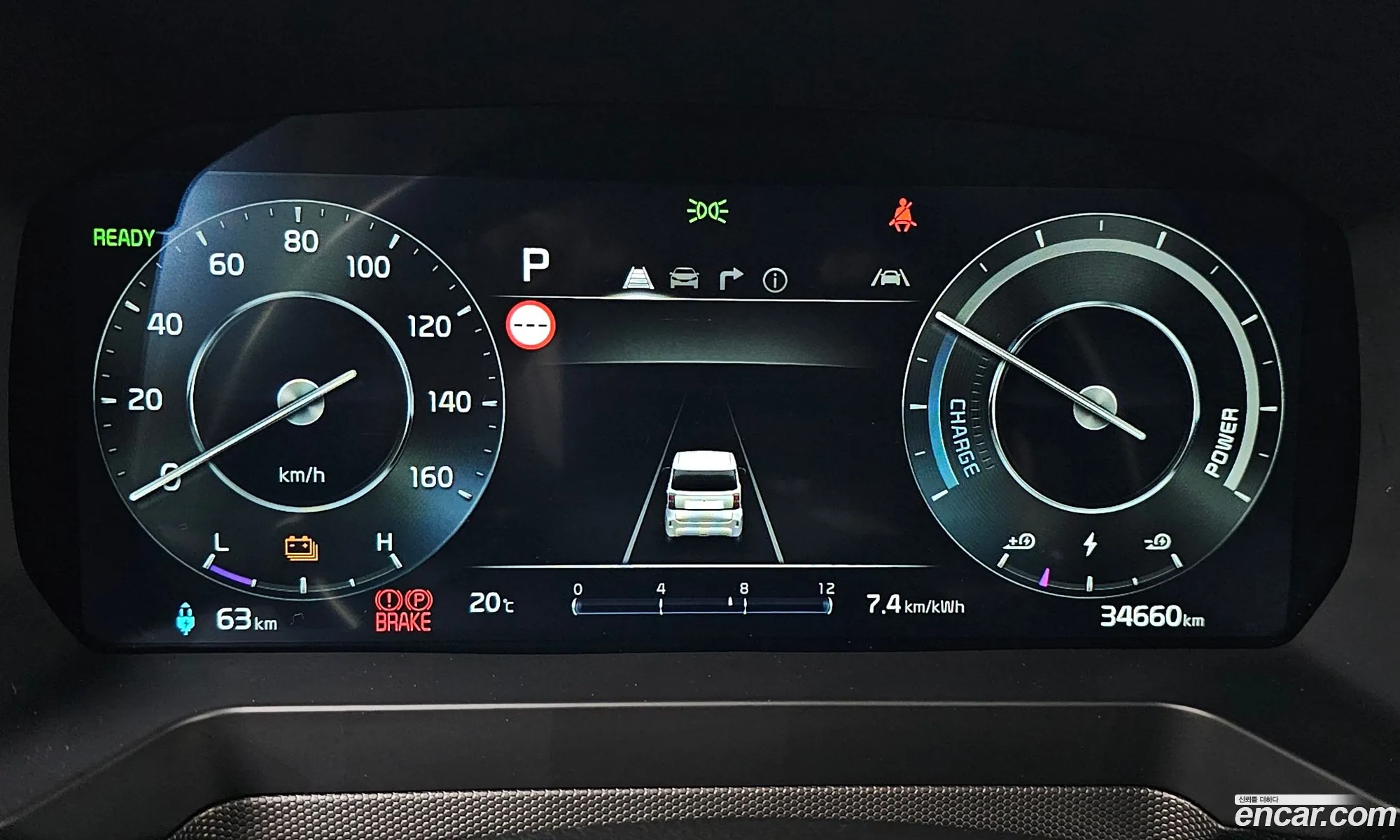 Kia Kia Ray EV
