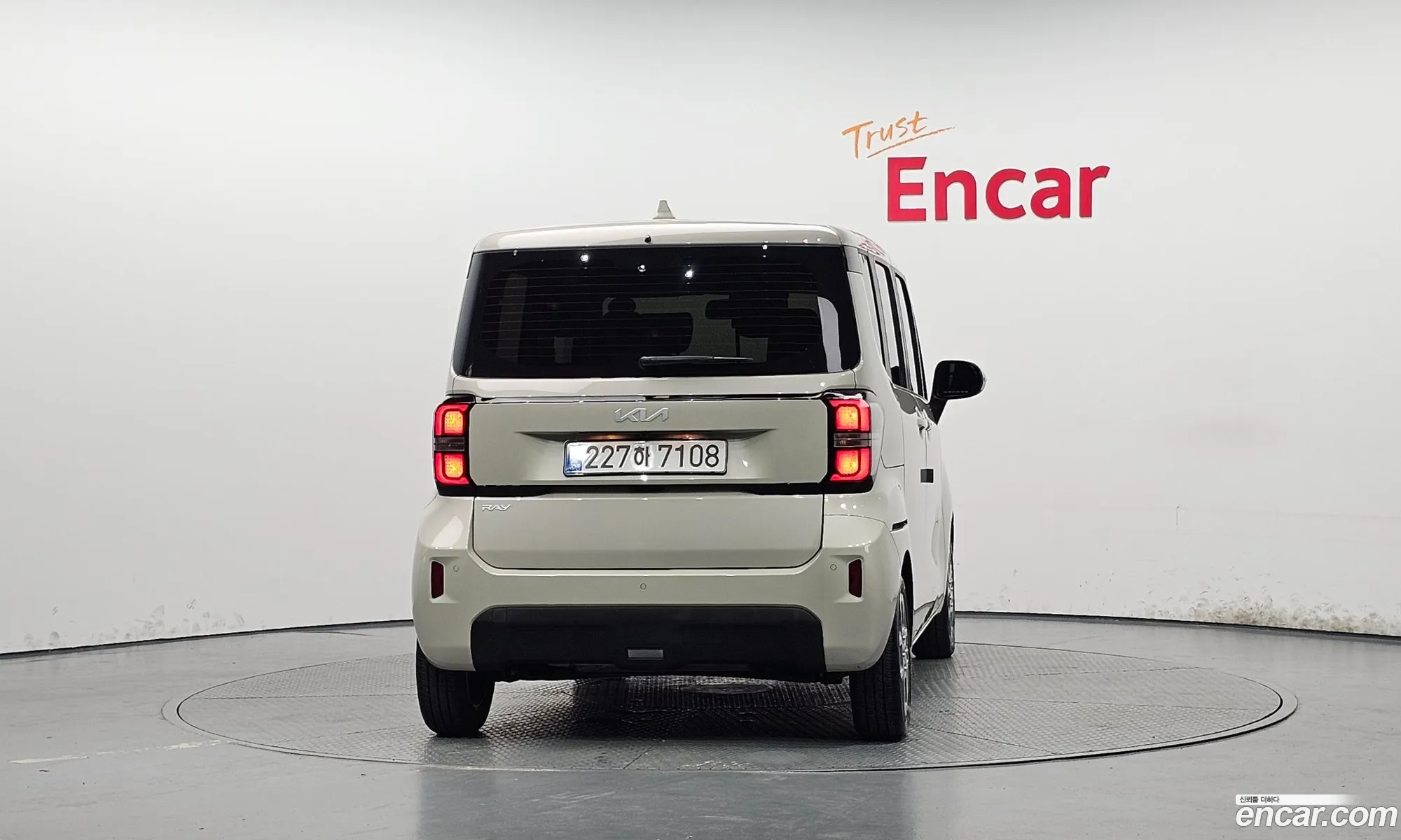 Kia Kia Ray 2025 — 5