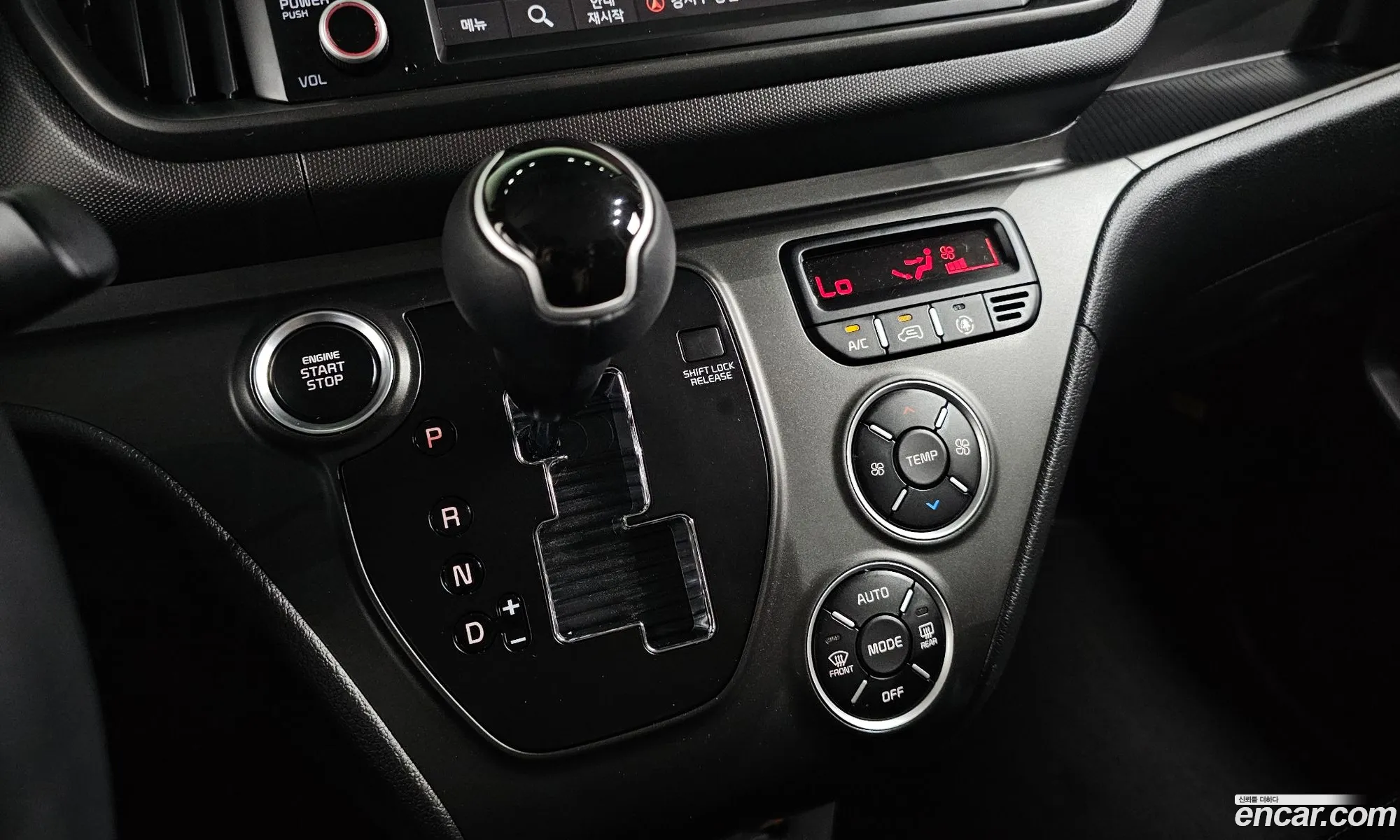 Kia Kia Ray 2025 — 16