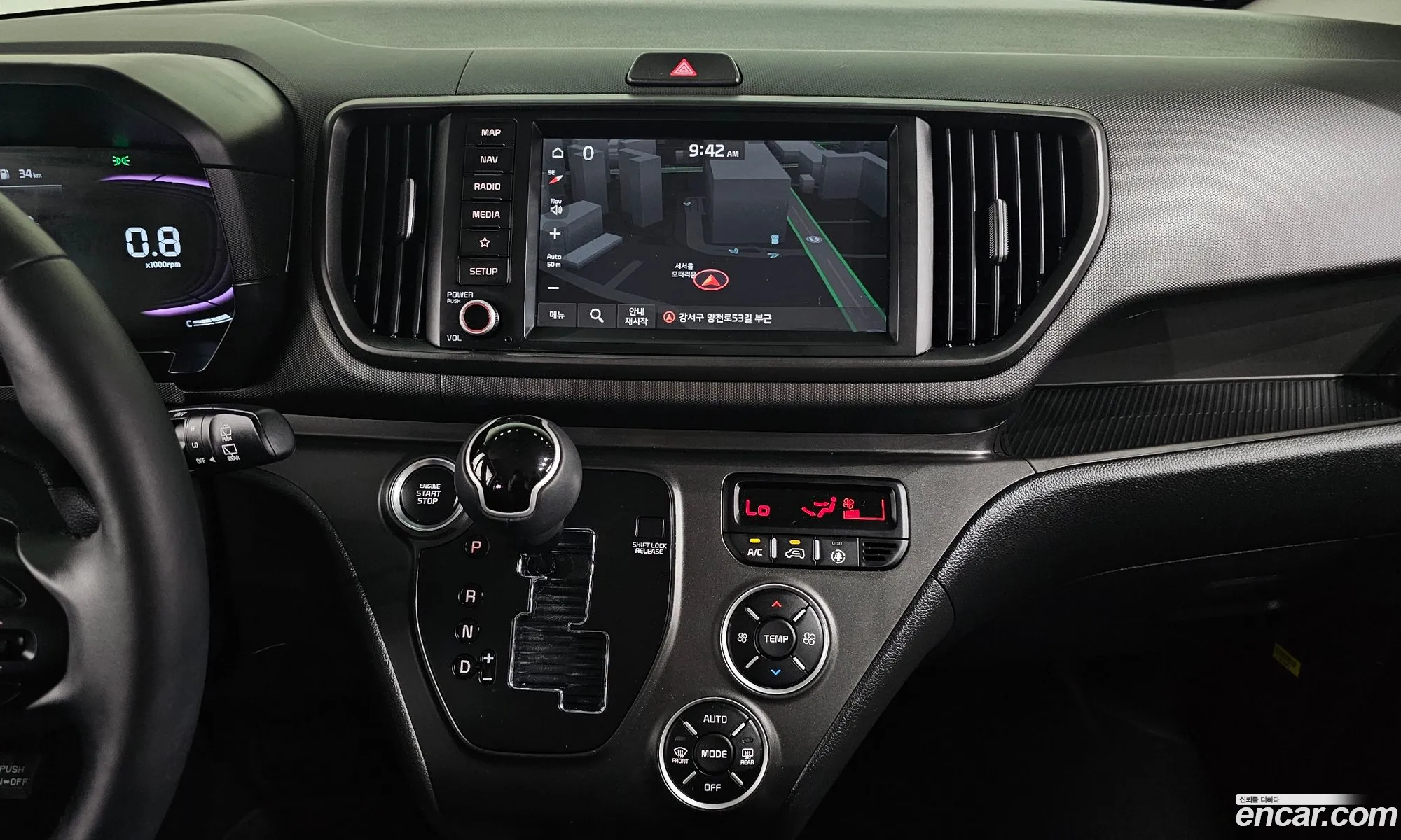 Kia Kia Ray 2025 — 13