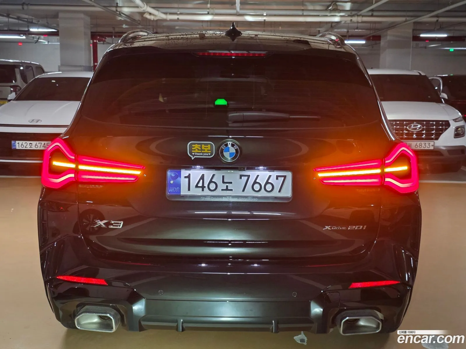 BMW X3 2023 — 14