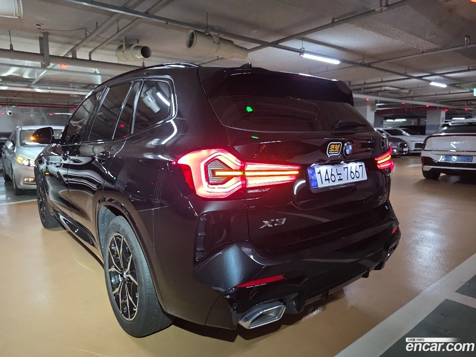 BMW X3 2023 — 6