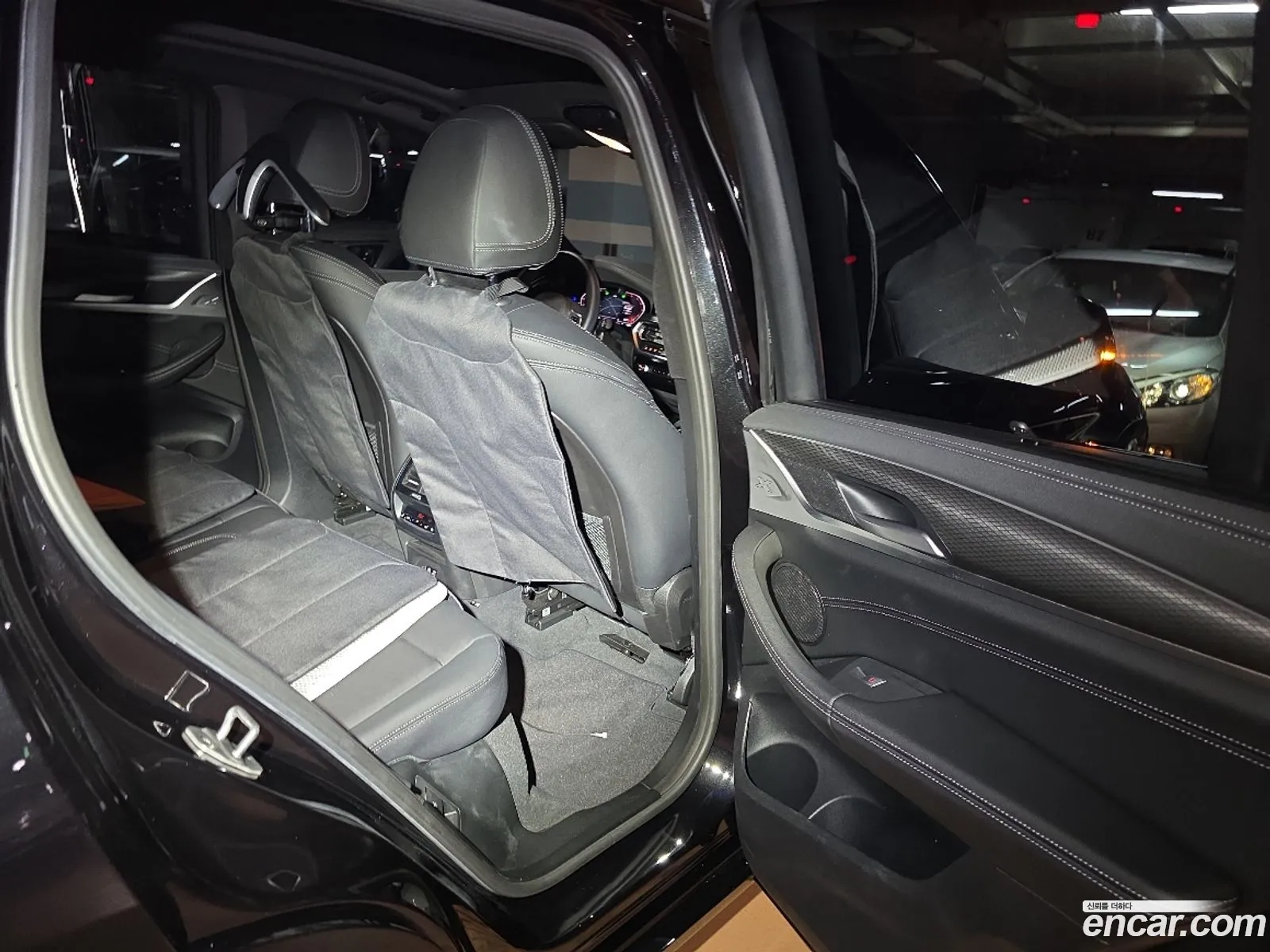BMW X3 2023 — 8