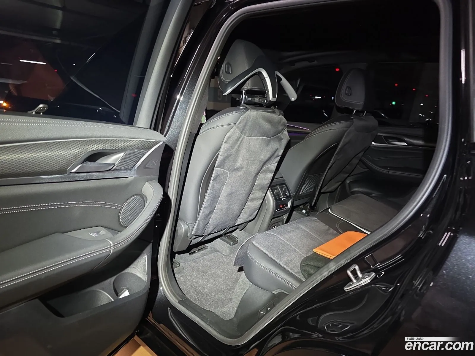 BMW X3 2023 — 5