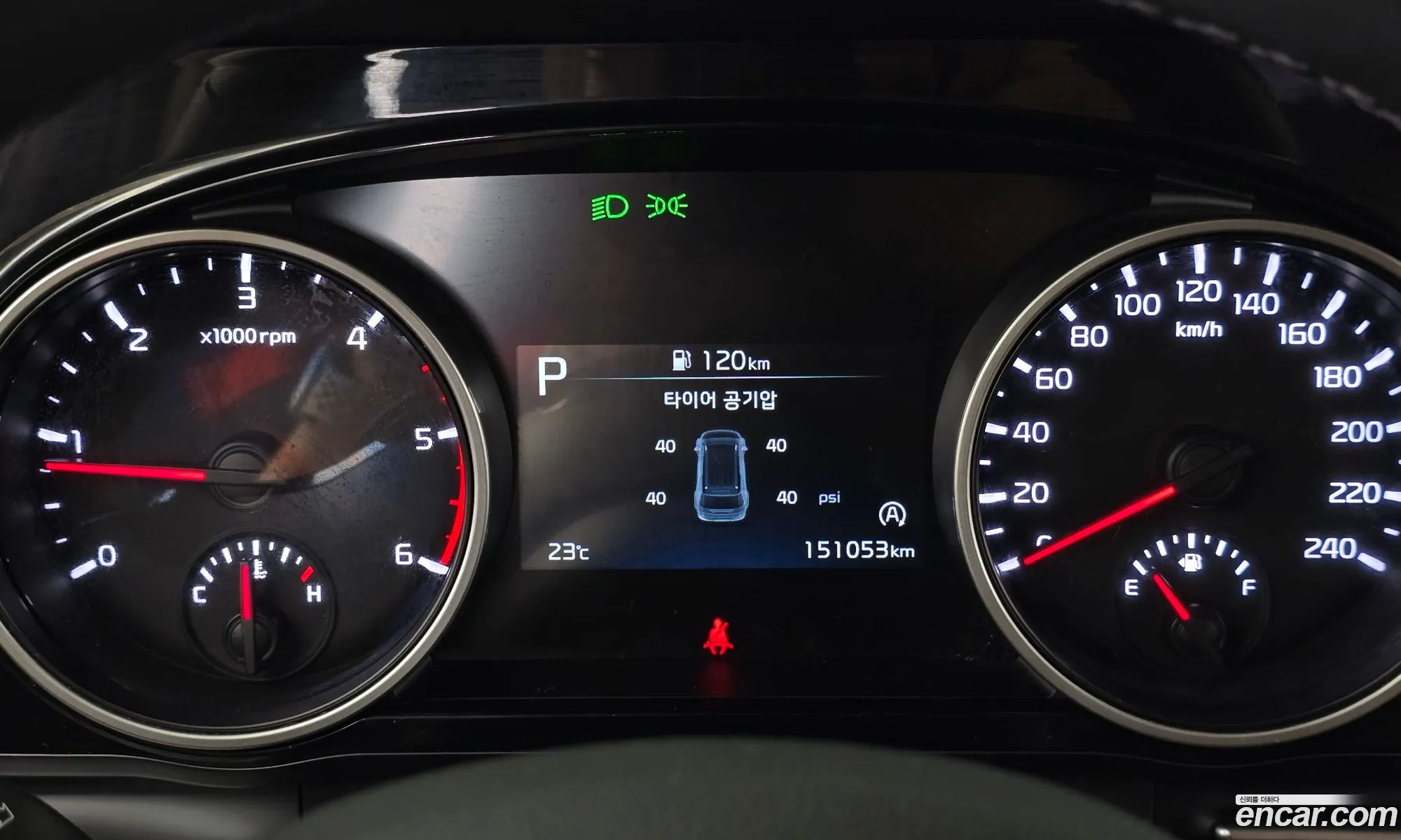 Kia Carnival 2021 KNANB81BBNS153365 — 29