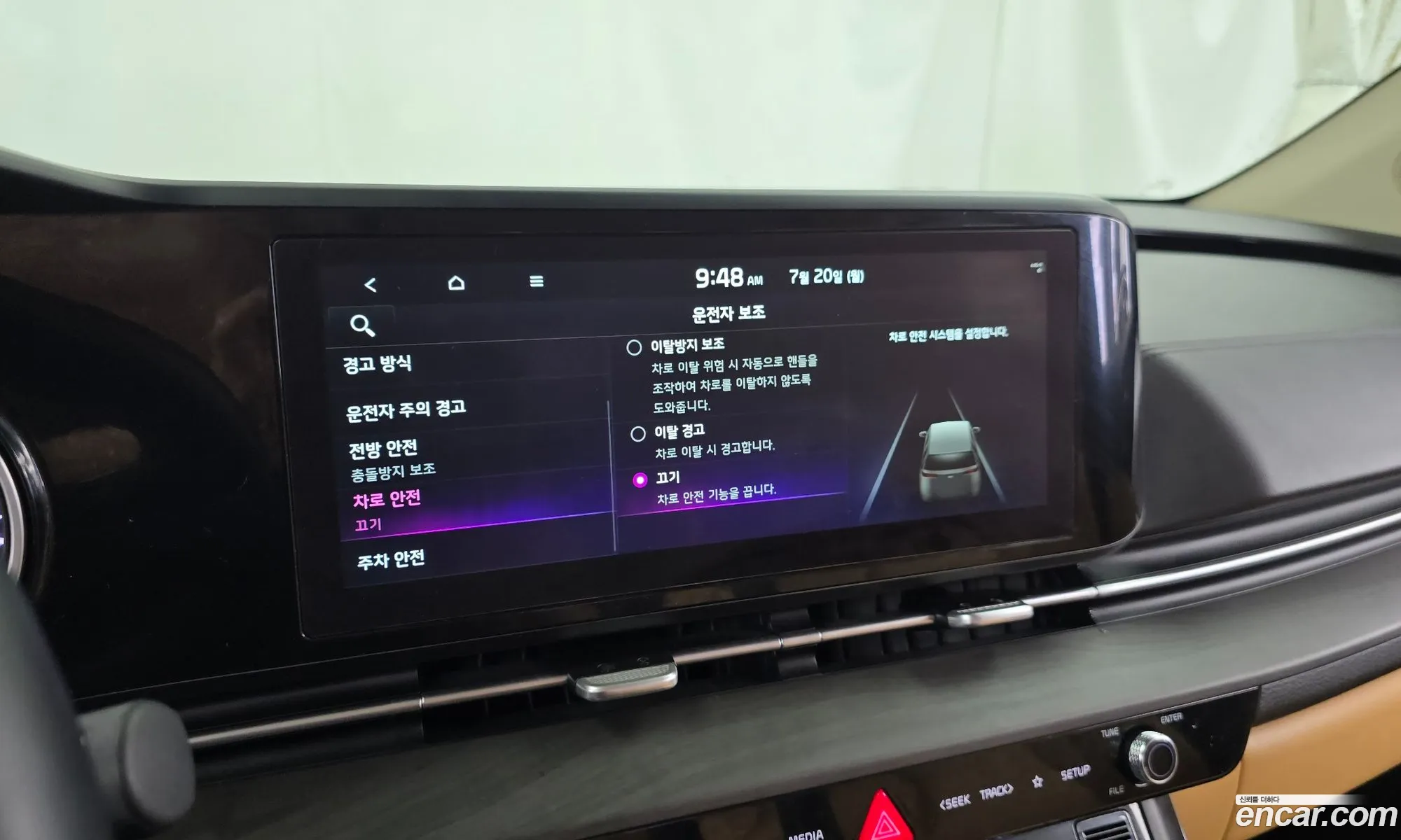 Kia Carnival 2021 KNANB81BBNS153365 — 30