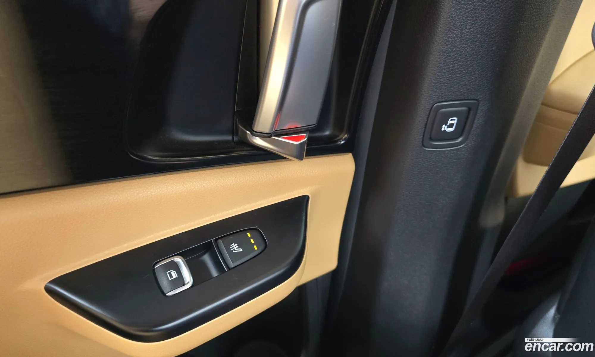 Kia Carnival 2021 KNANB81BBNS153365 — 21